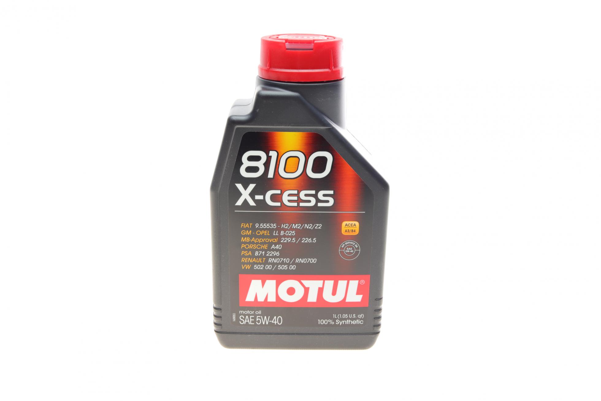 Моторна  олива 8100 x-cess 5w40 1 l