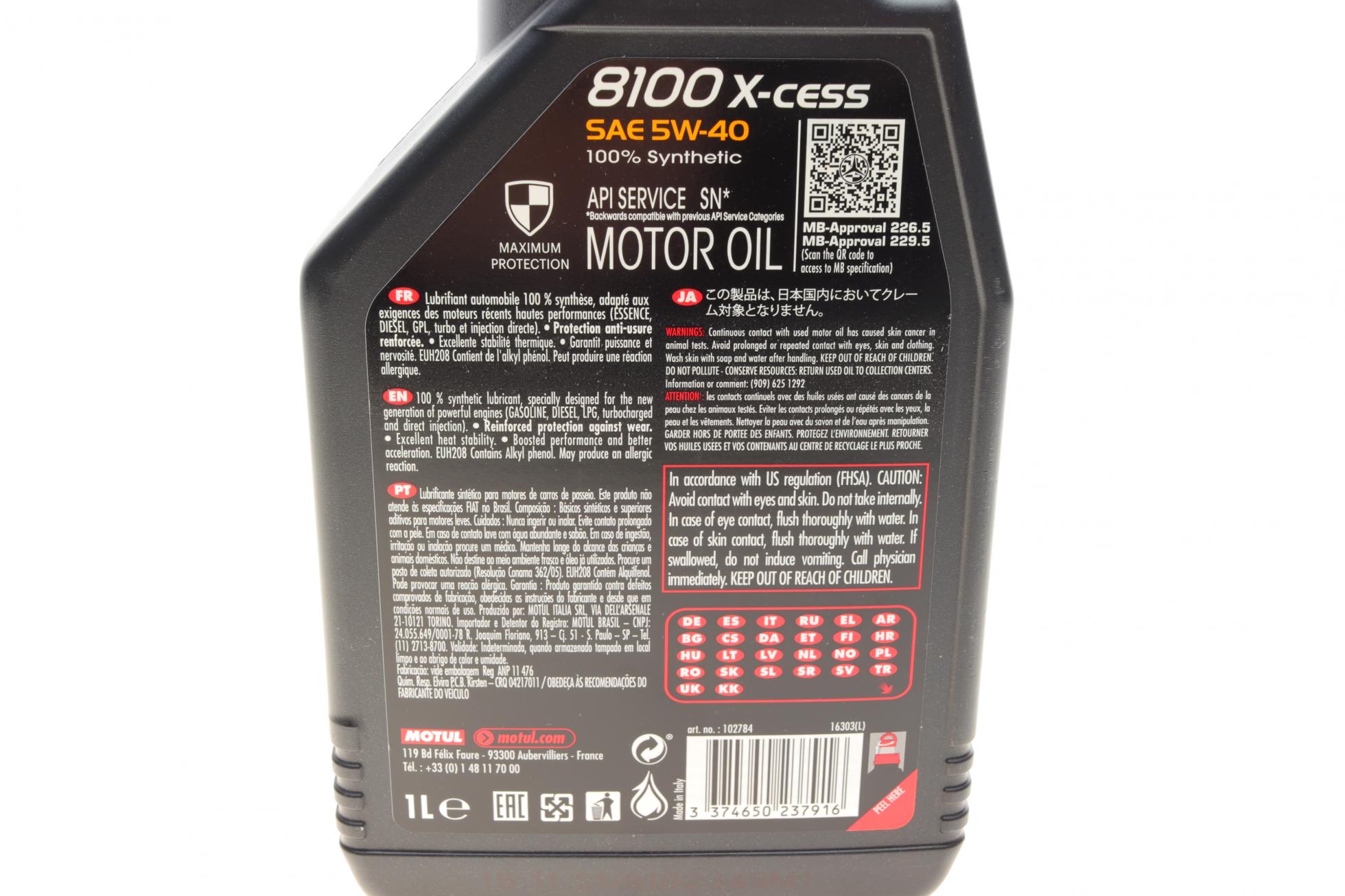 368201 MOTUL