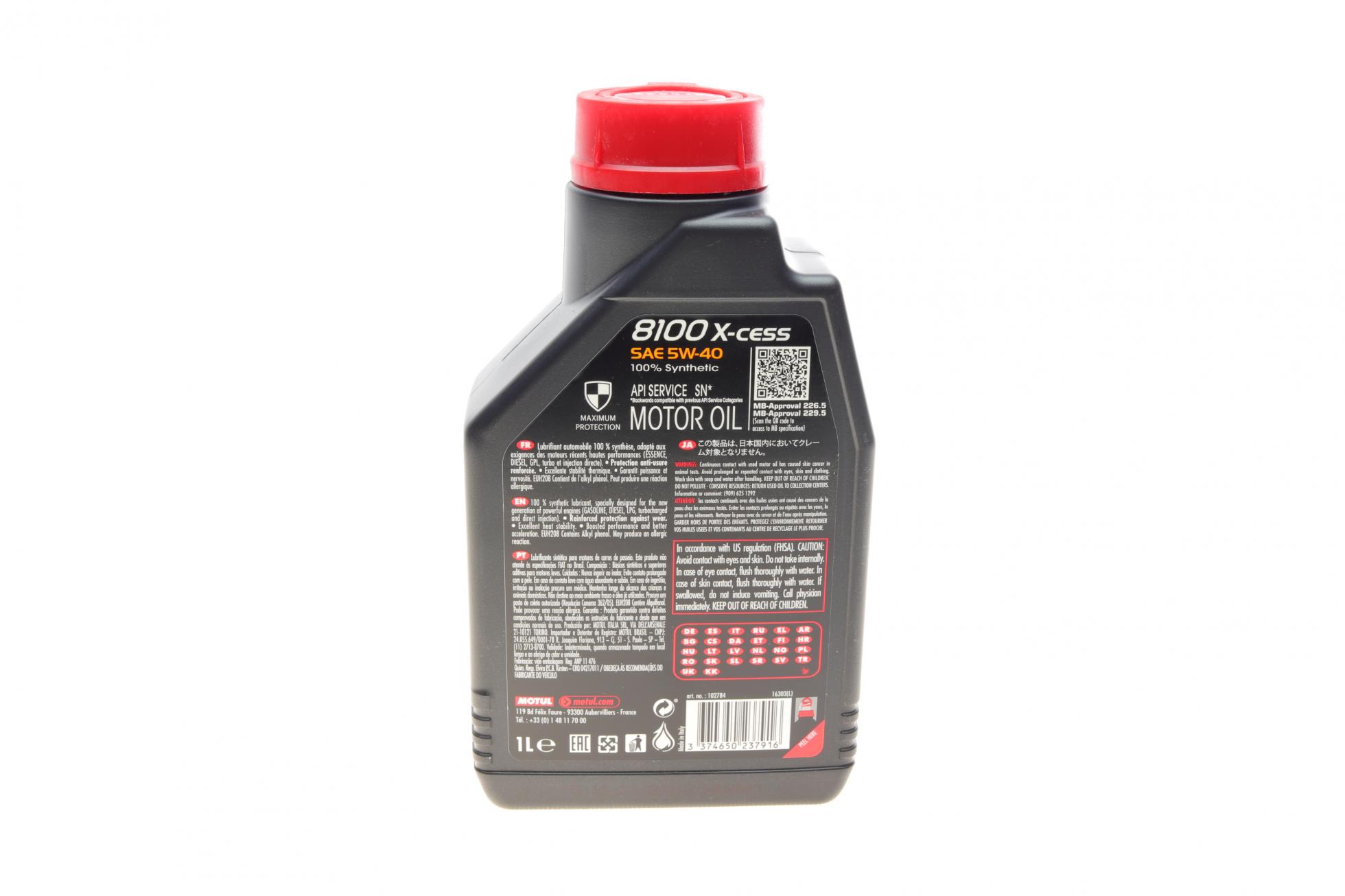 368201 MOTUL