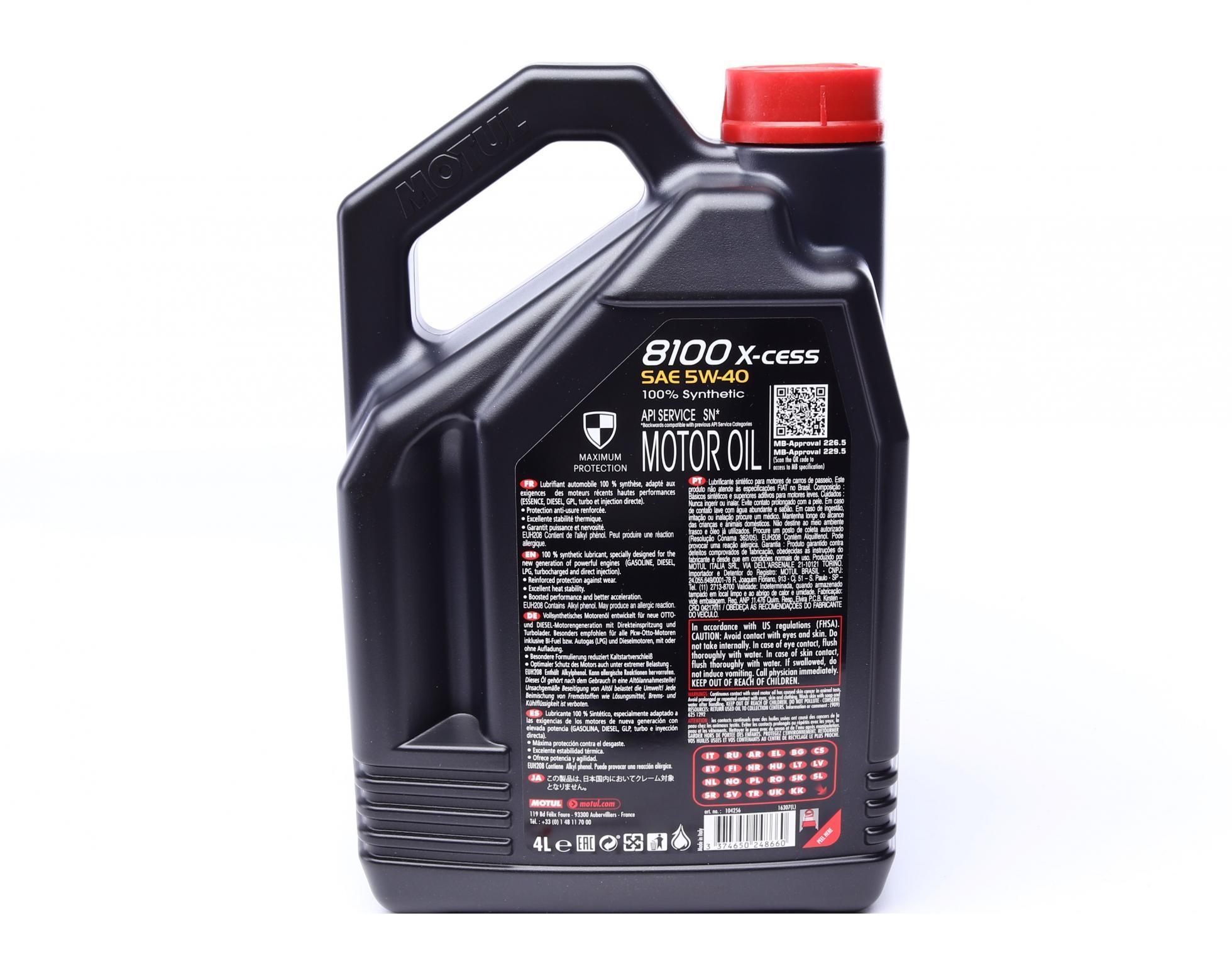 368207 MOTUL