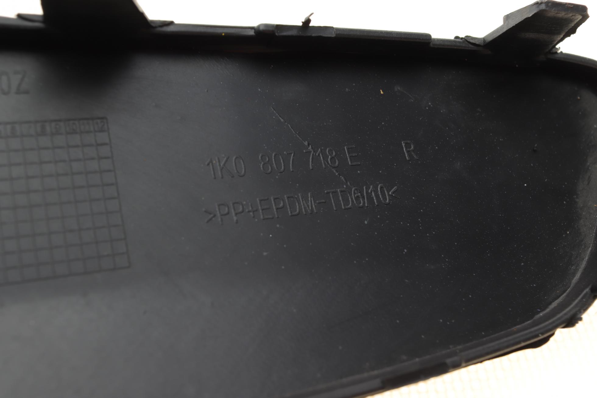 3807060 Autotechteile