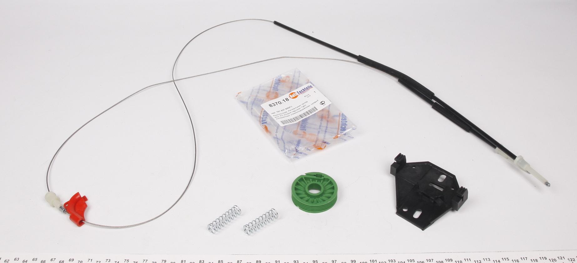 3837018 Autotechteile