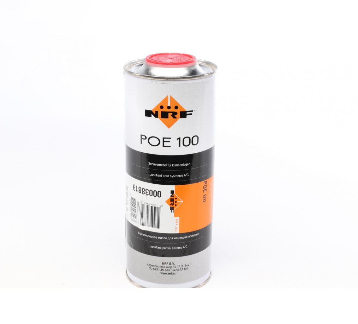 large