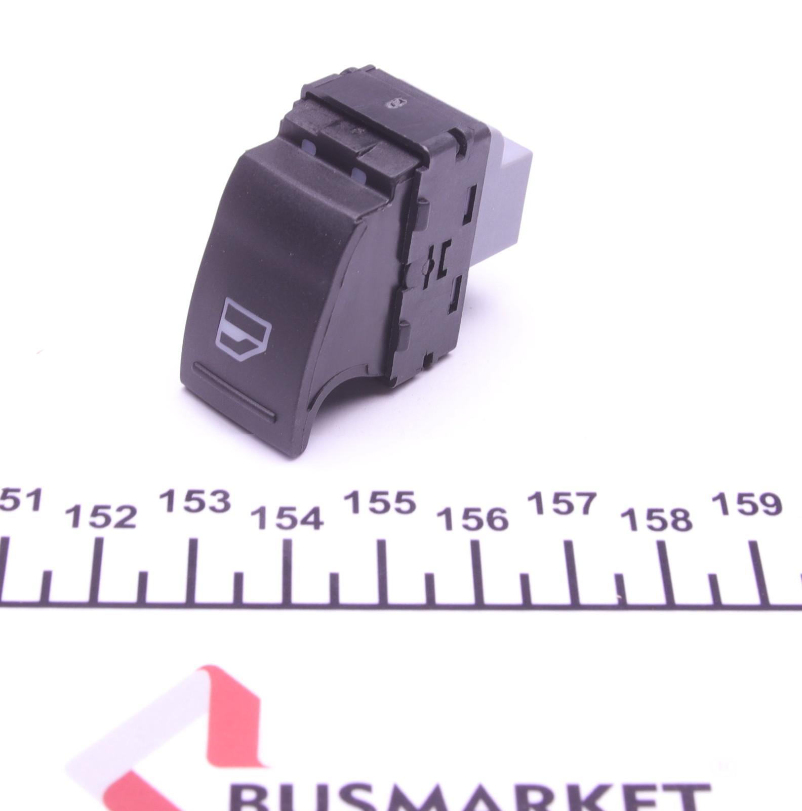 3959031 Autotechteile