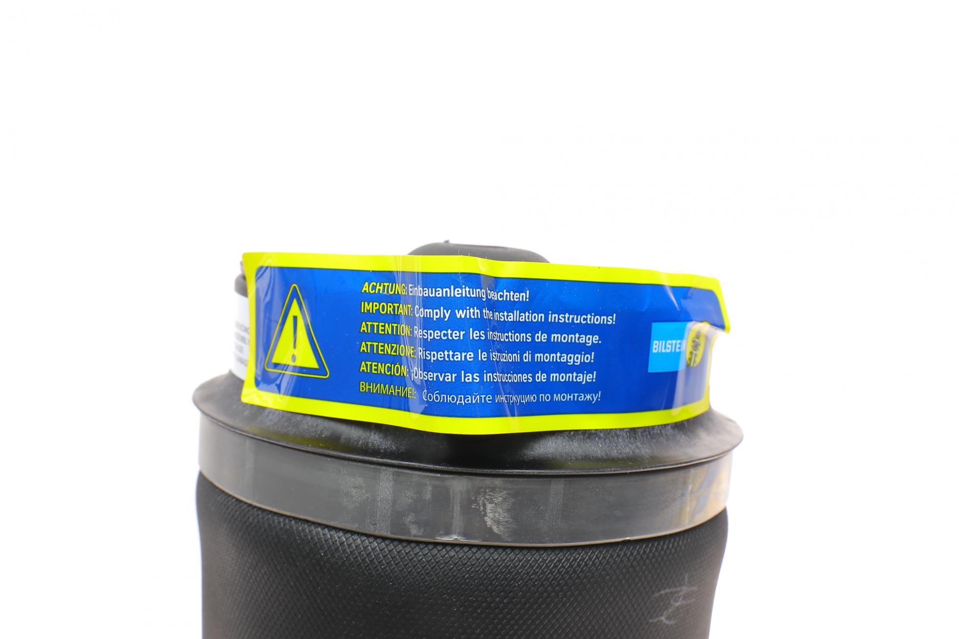 40148359 BILSTEIN