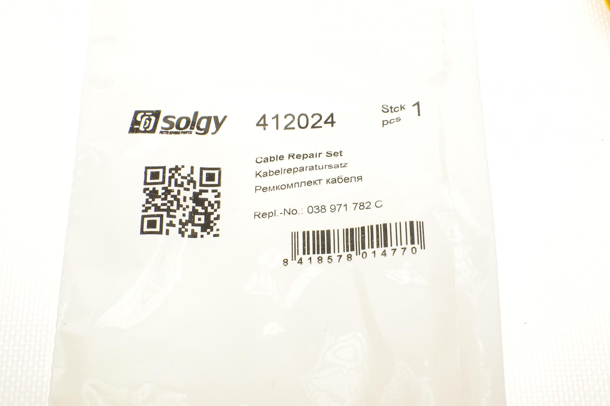 412024 SOLGY