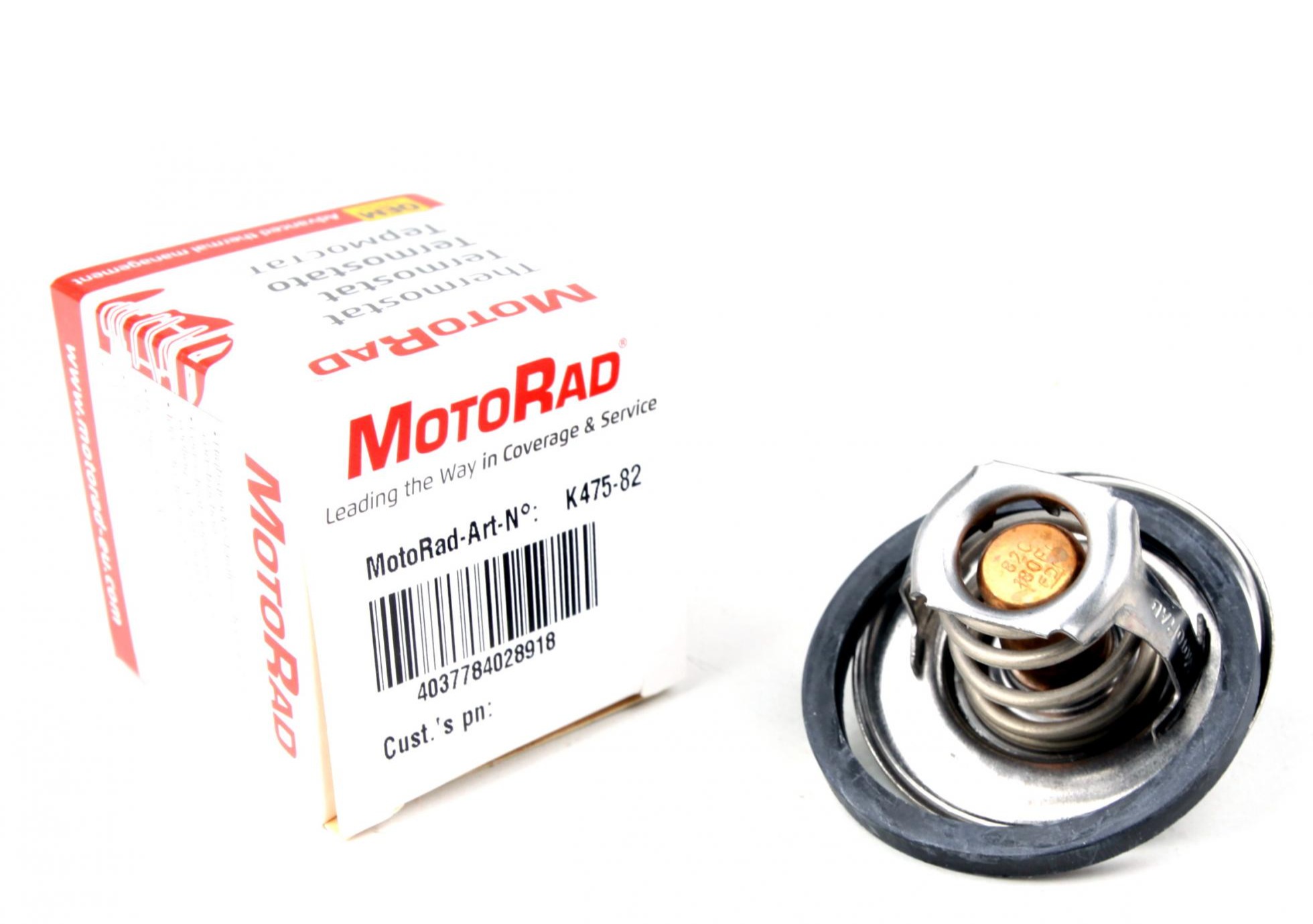 large