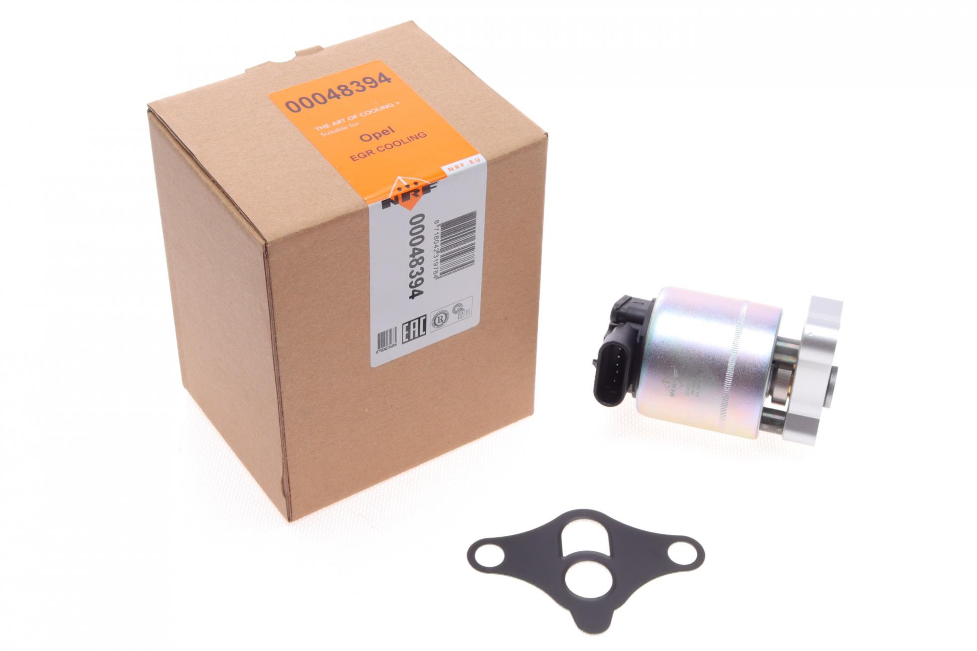 Клапан egr opel astra/combo/meriva/vectra 1.4-1.8 96-