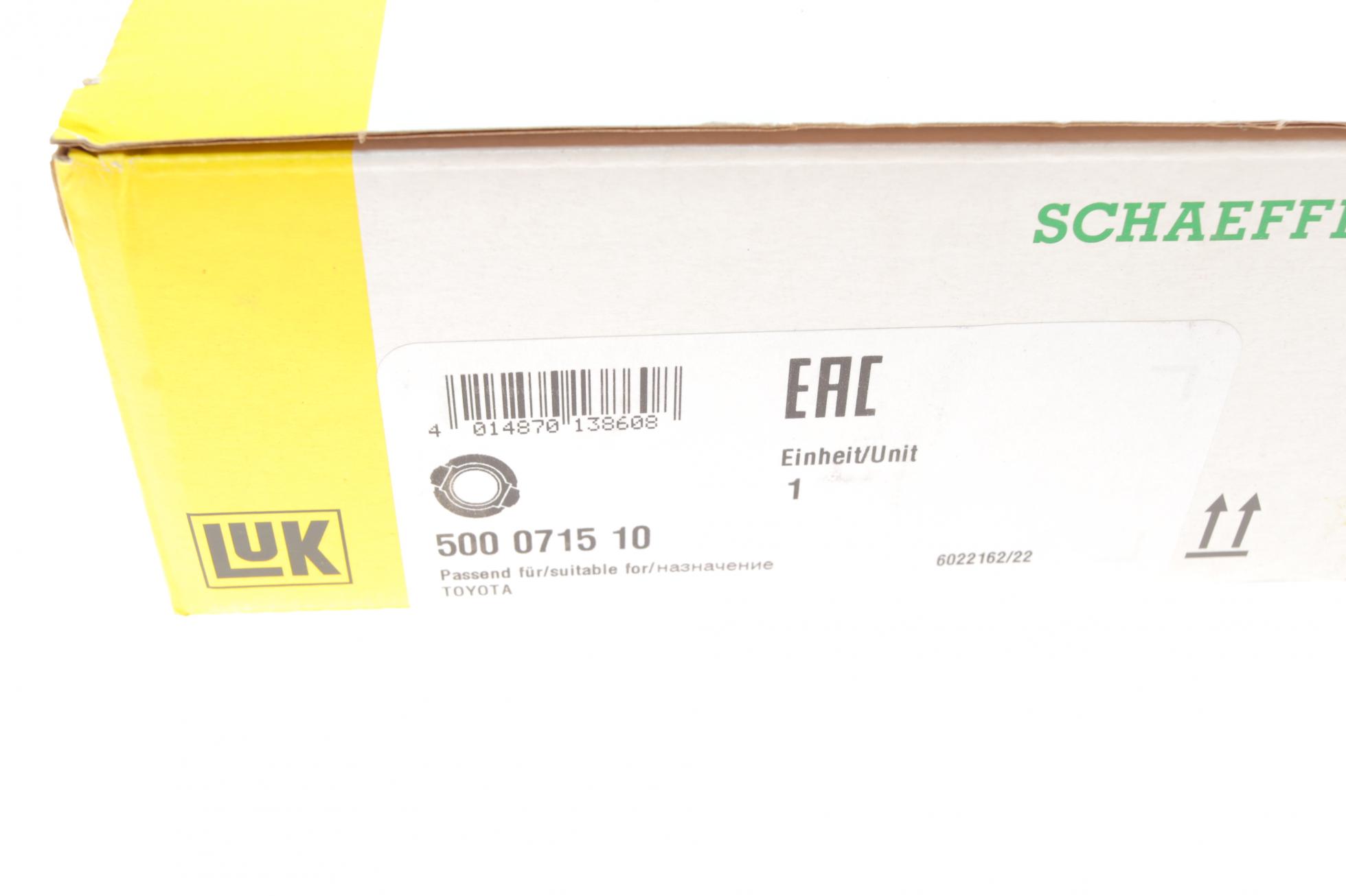 500071510 LUK