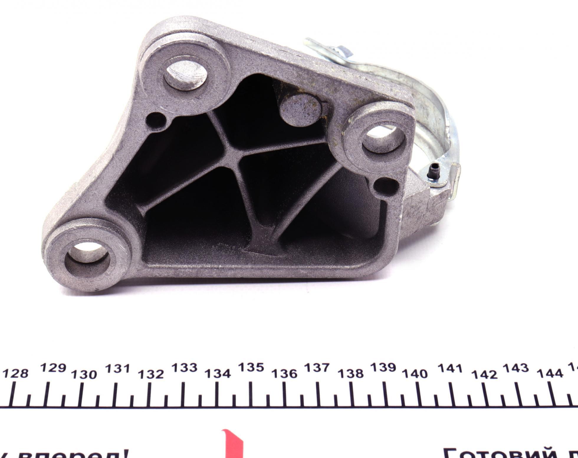 5010400 Autotechteile