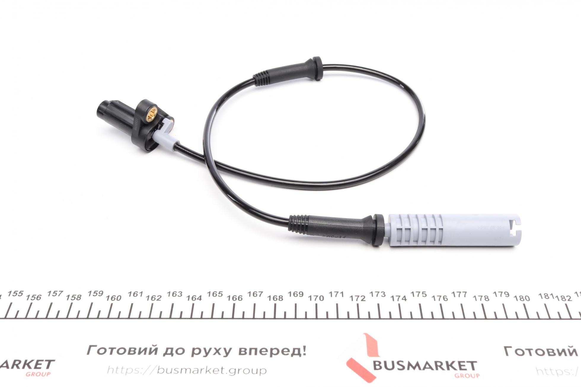 50208 BREMI