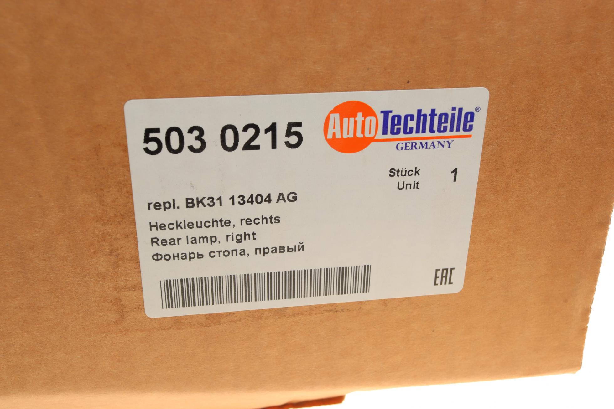 5030215 Autotechteile