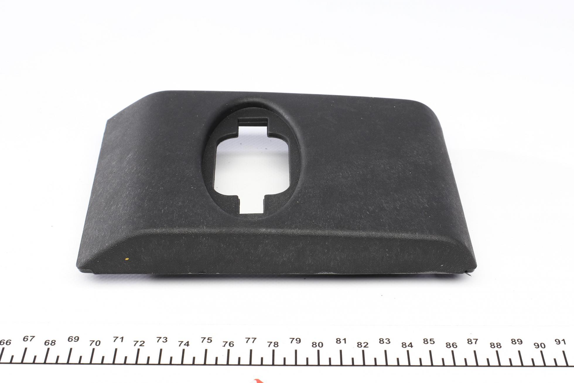 large