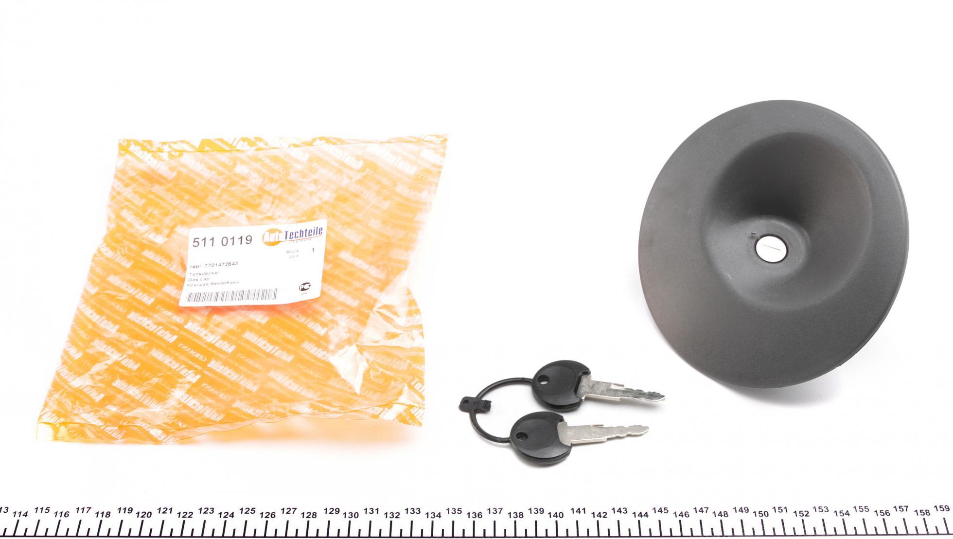 5110119 Autotechteile
