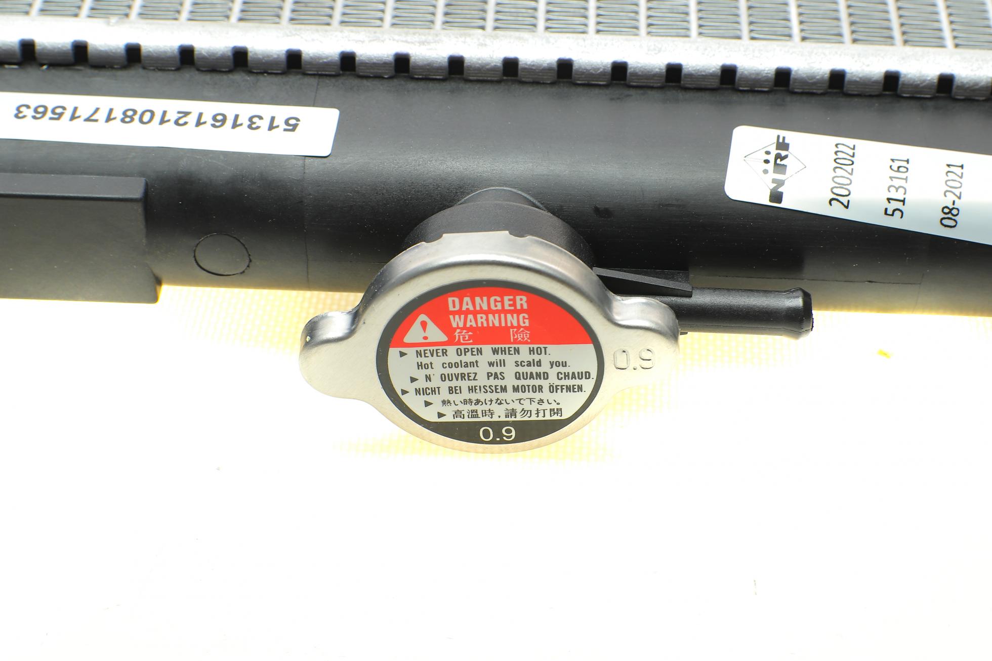 513161 NRF