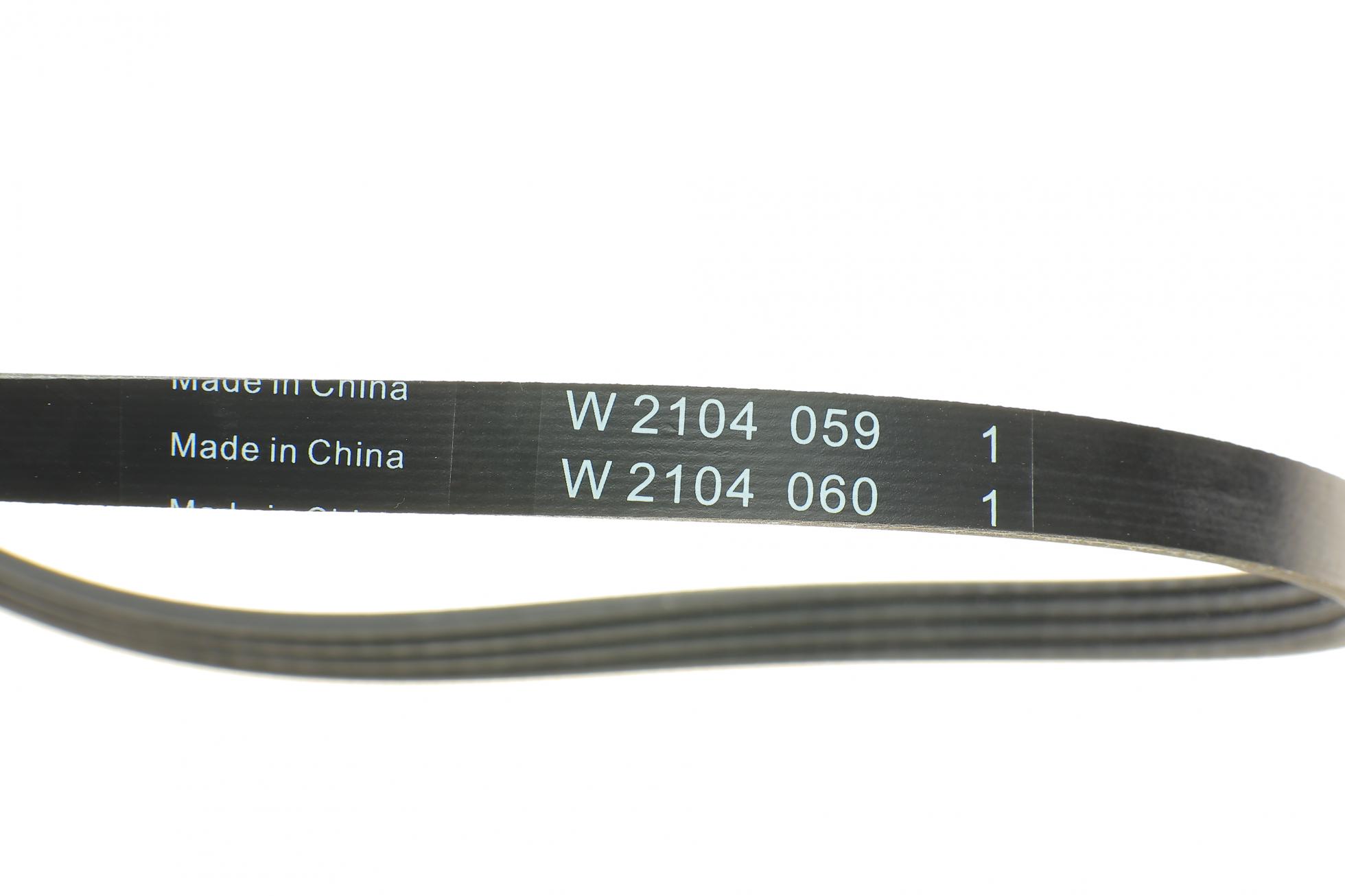 529017410 INA