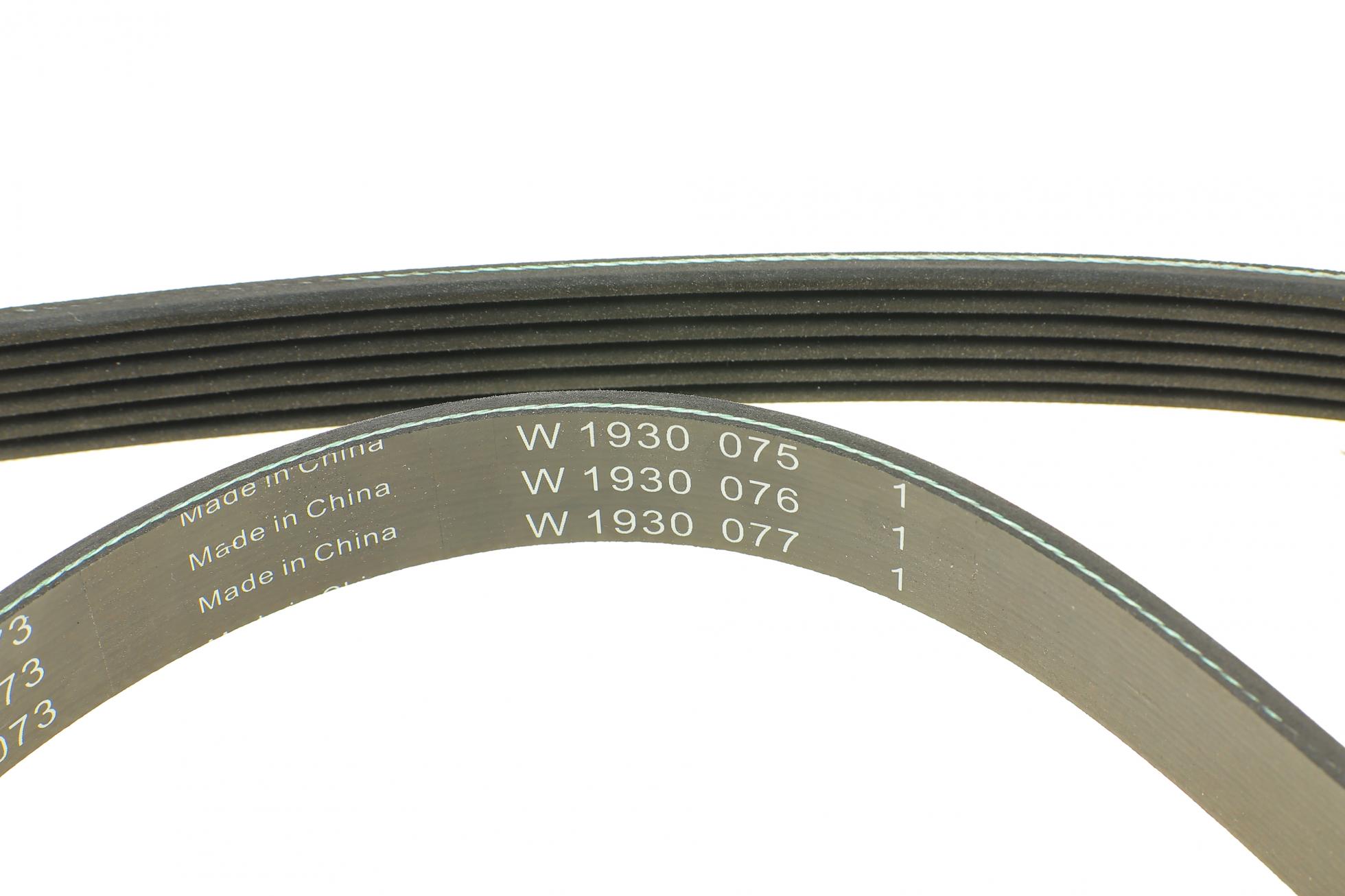 529053010 INA
