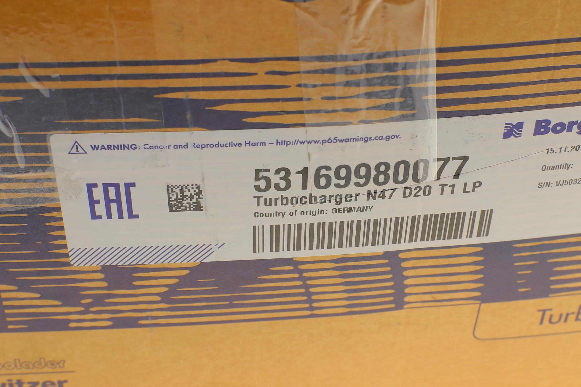 53169980077 BorgWarner