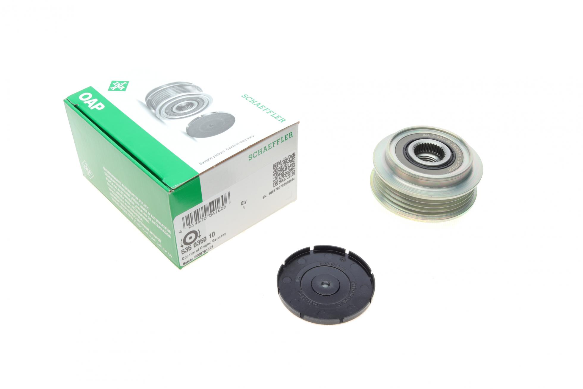 Шків генератора mb c-class (w205)/e-class (w213) 4.0 14-