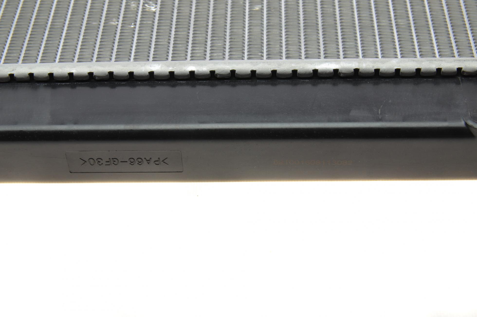 59100 NRF