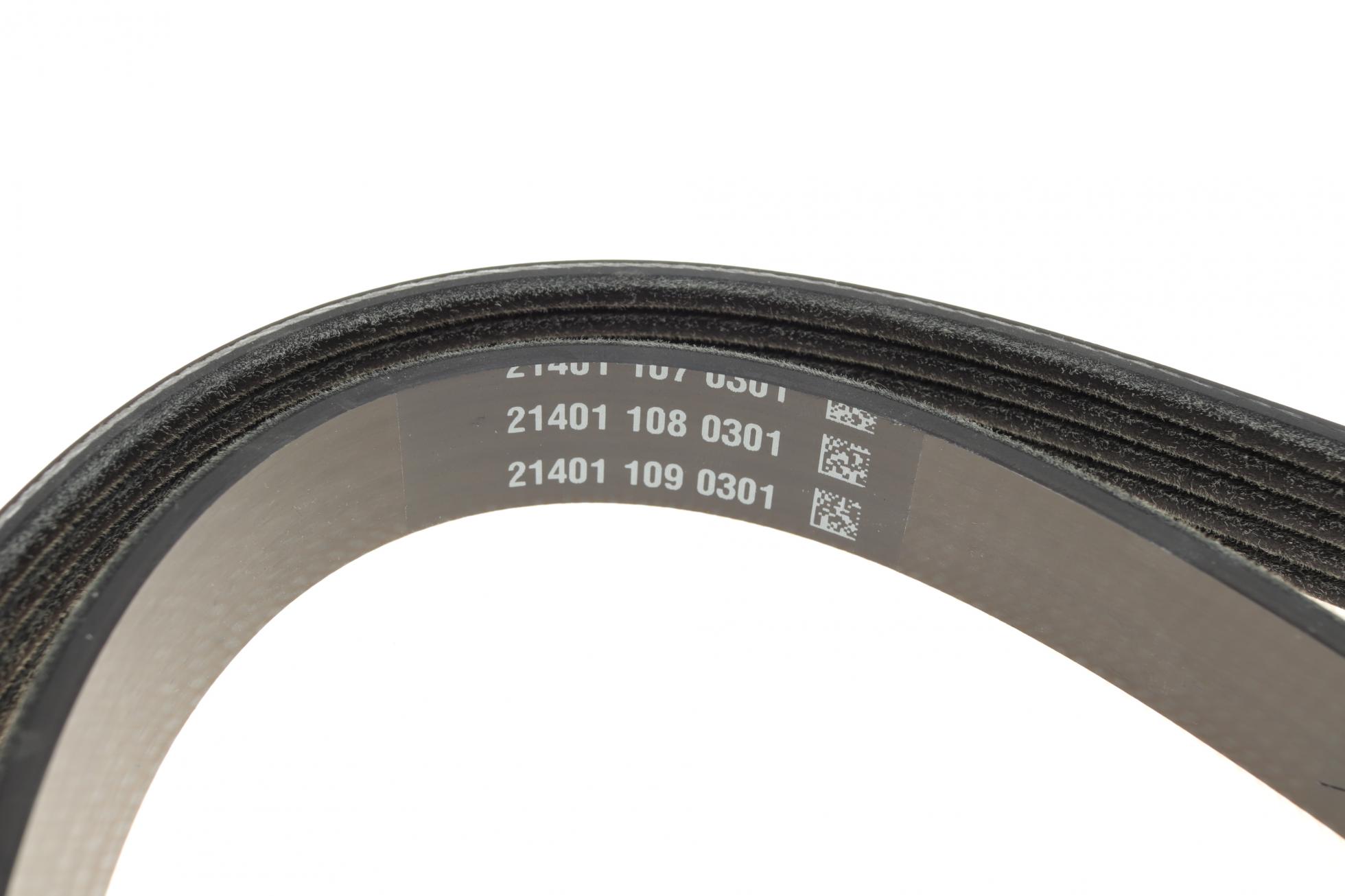 5PK1200 DAYCO