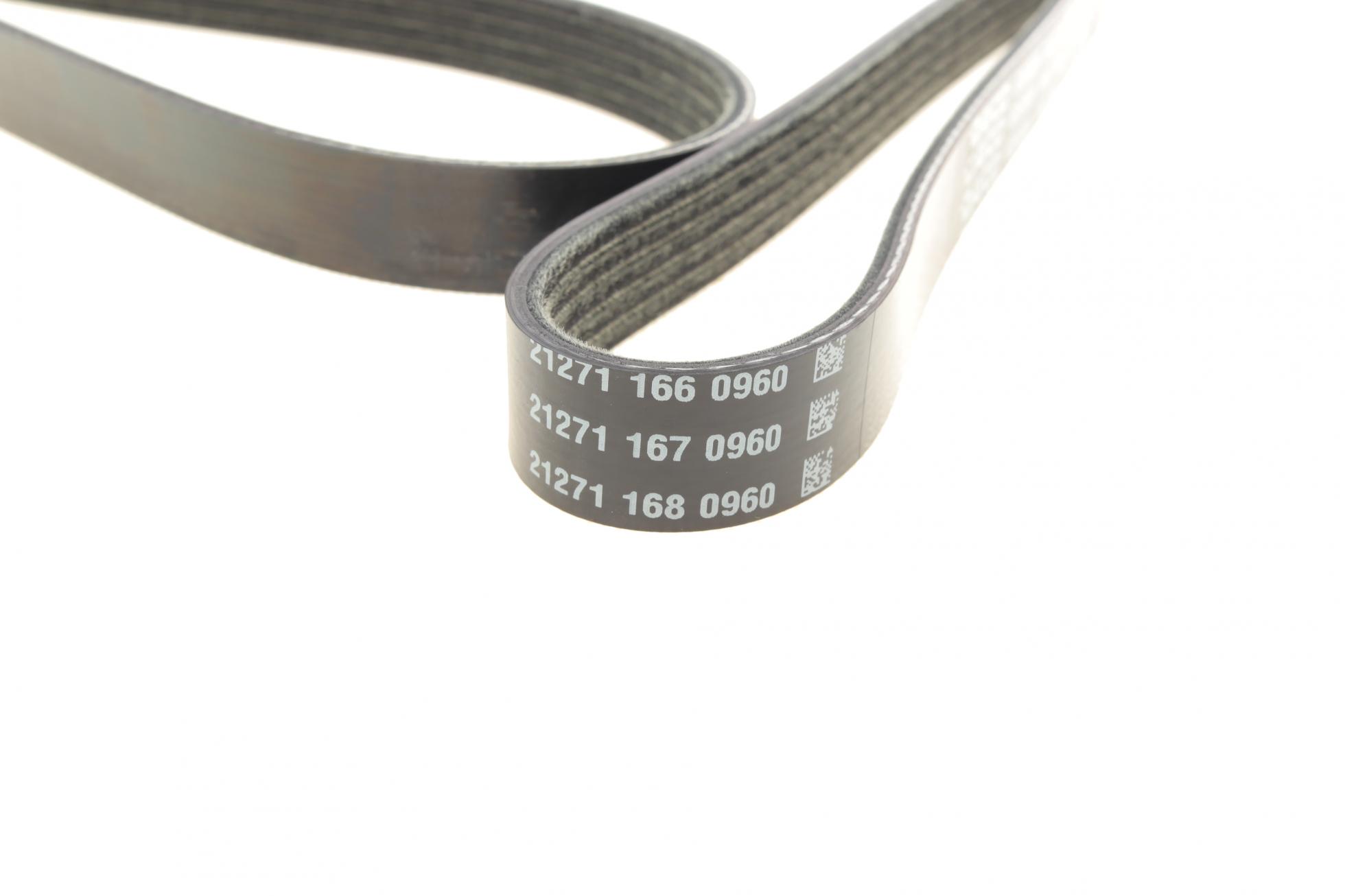 5PK1750 DAYCO