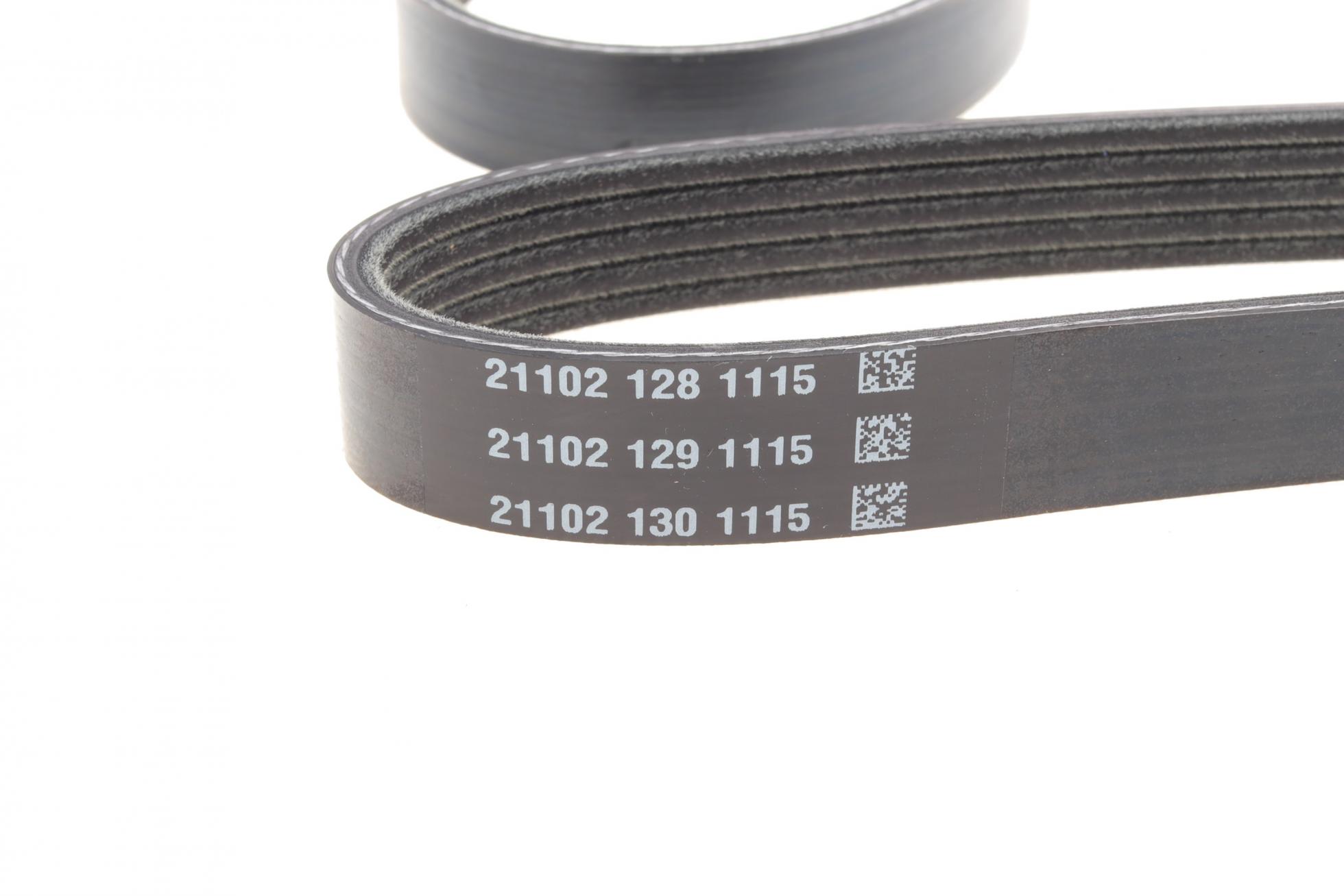 5PK1765S DAYCO