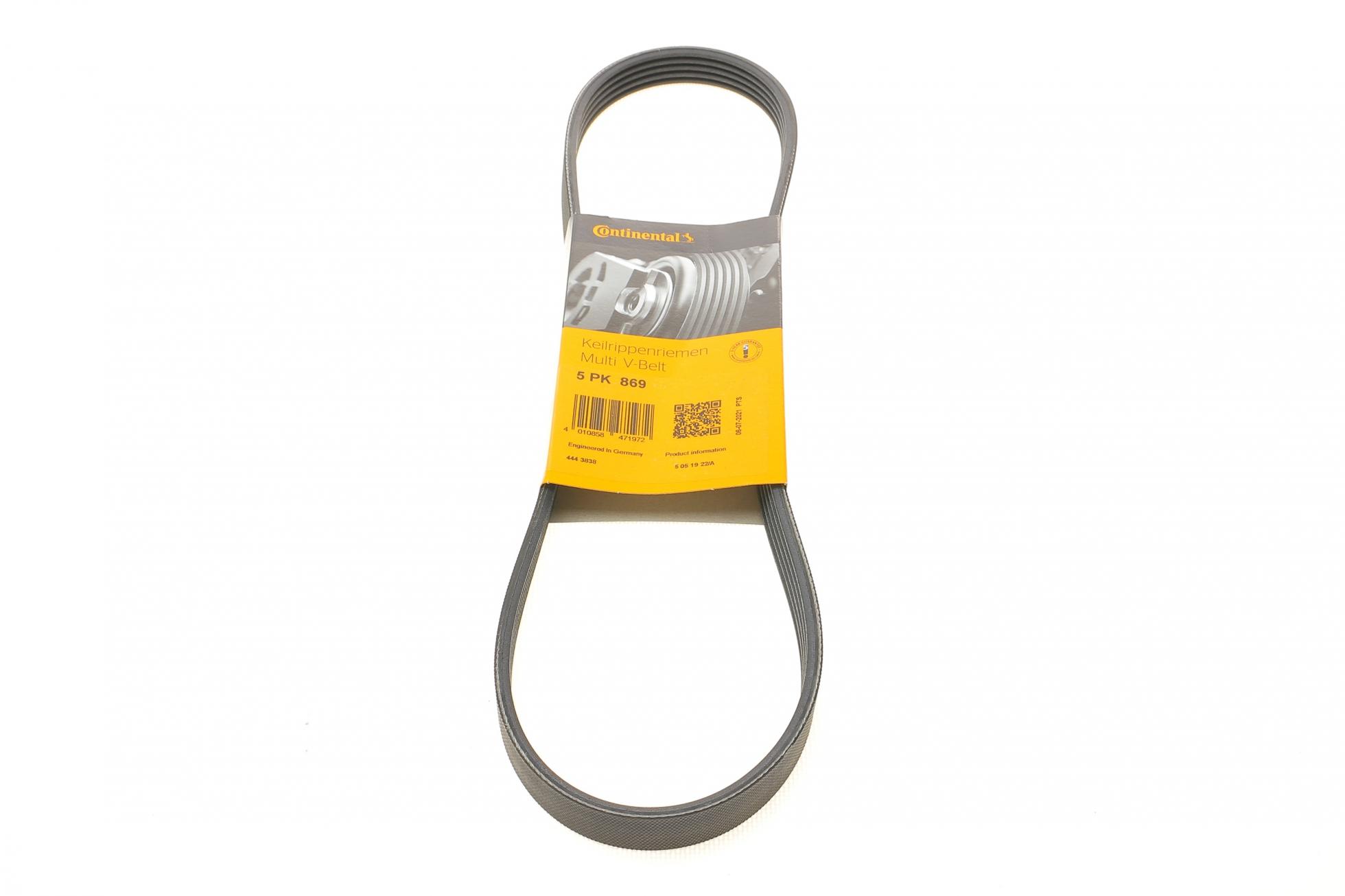 5PK869 CONTITECH