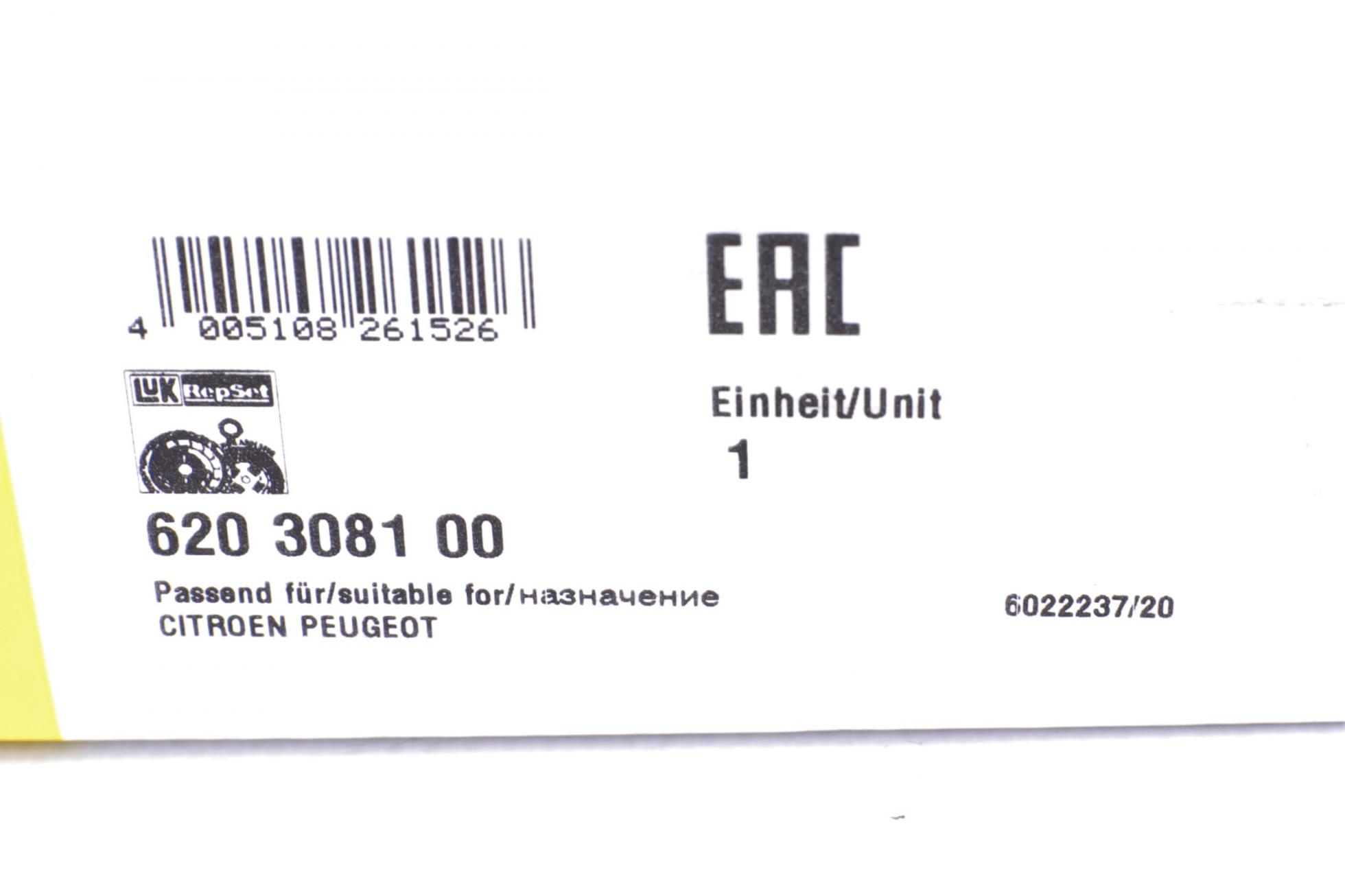620308100 LUK