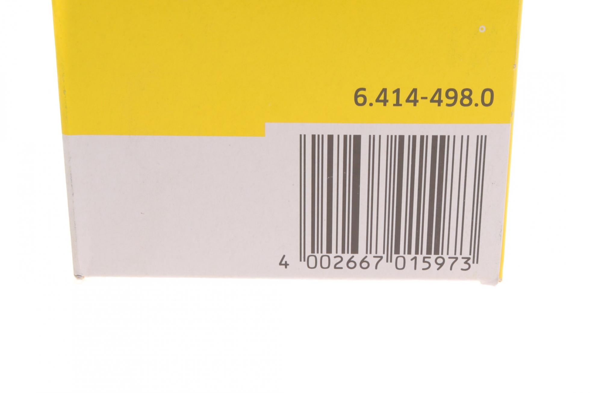 64144980 KARCHER