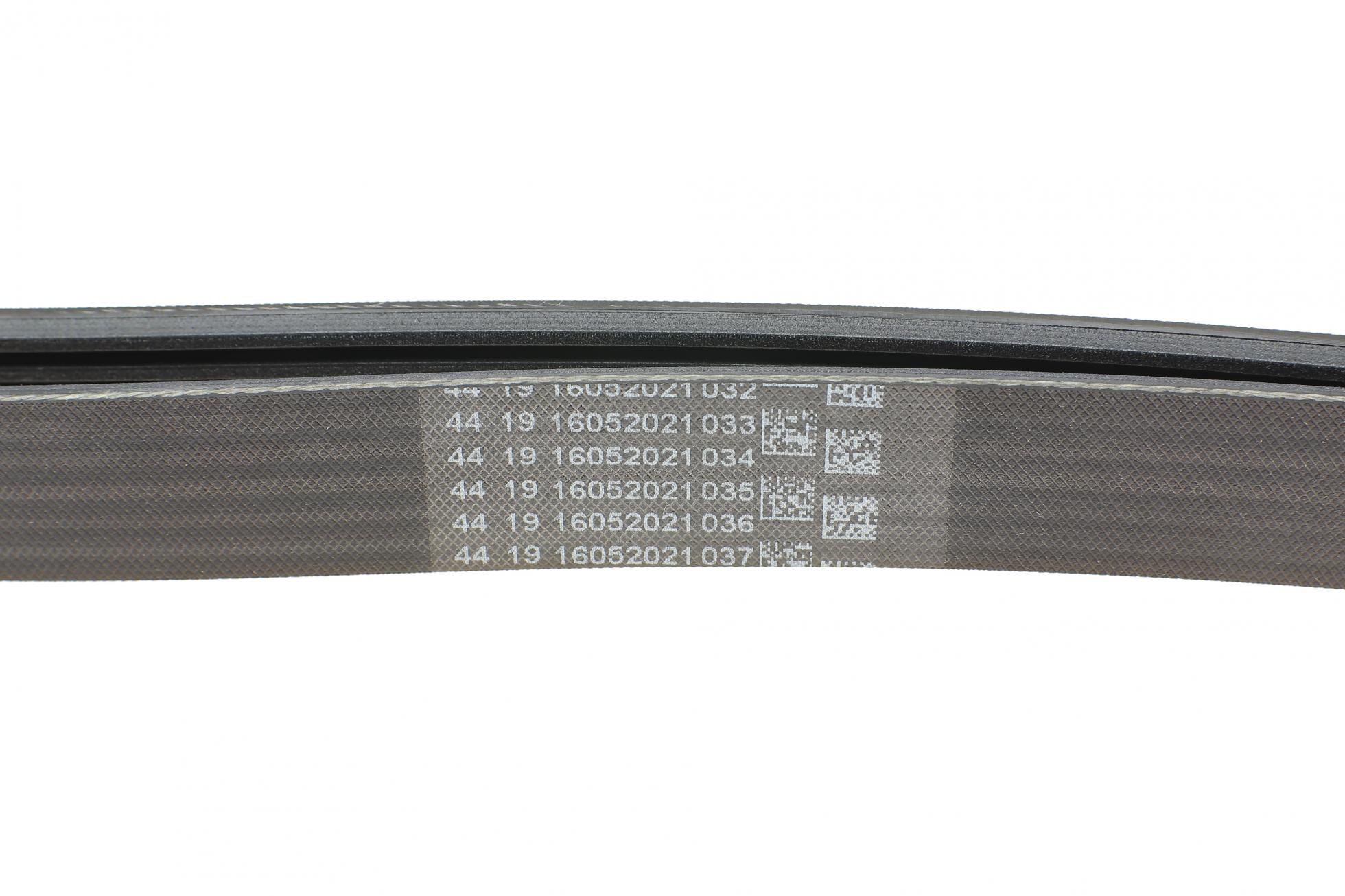 6PK2345 CONTITECH