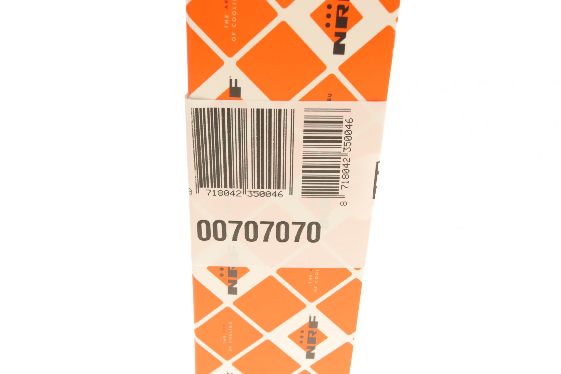 707070 NRF
