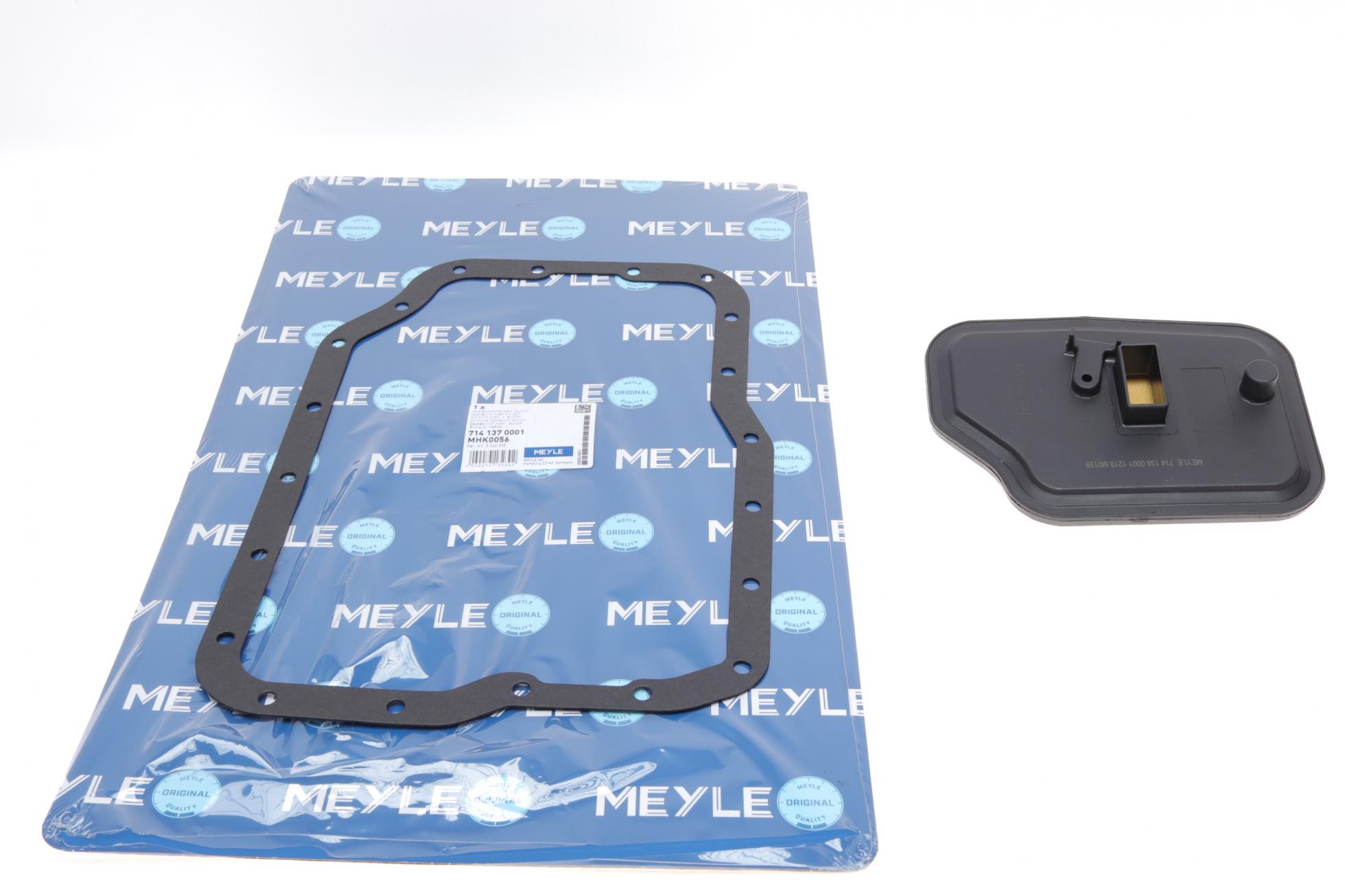 7141370001 MEYLE