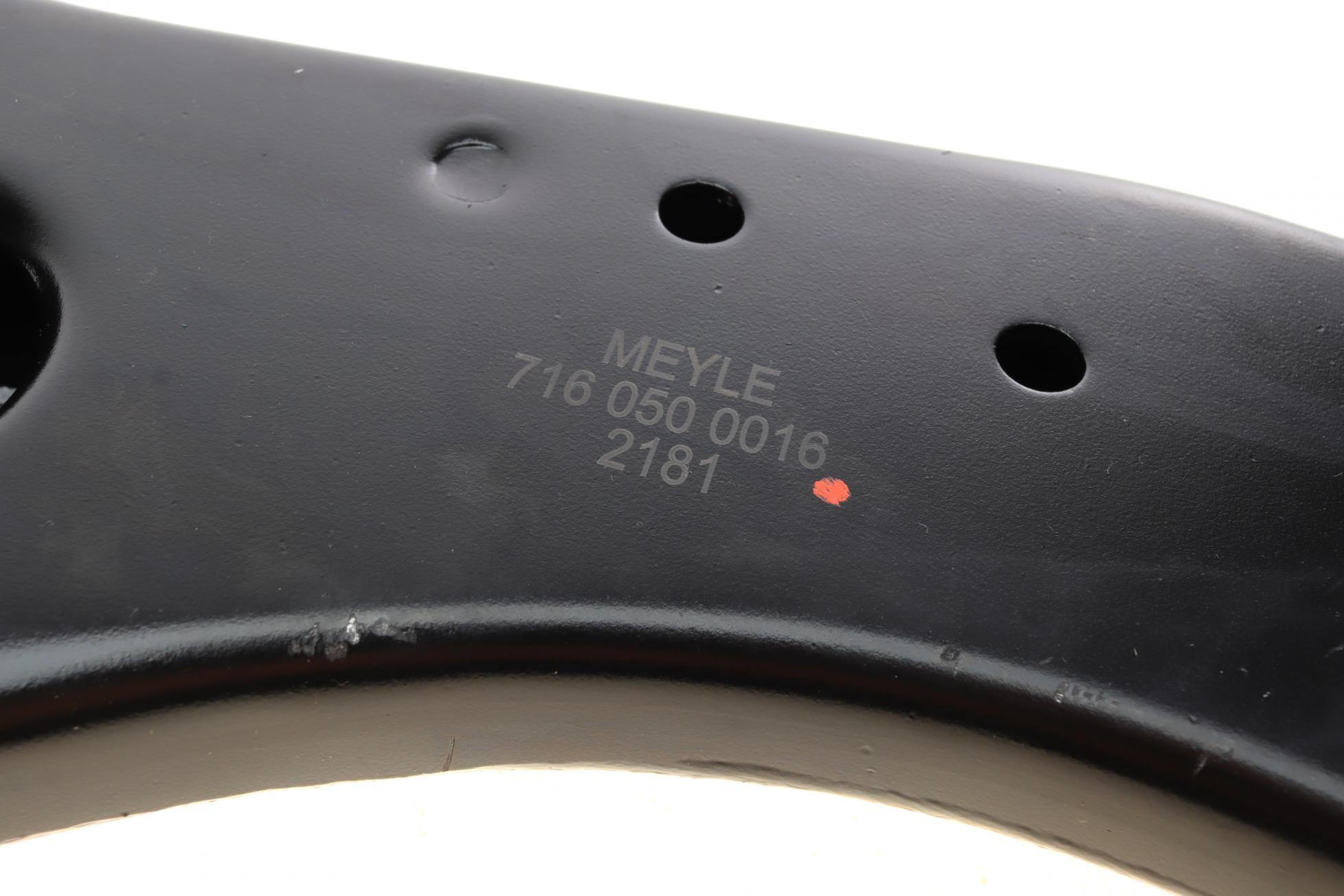 7160500016 MEYLE