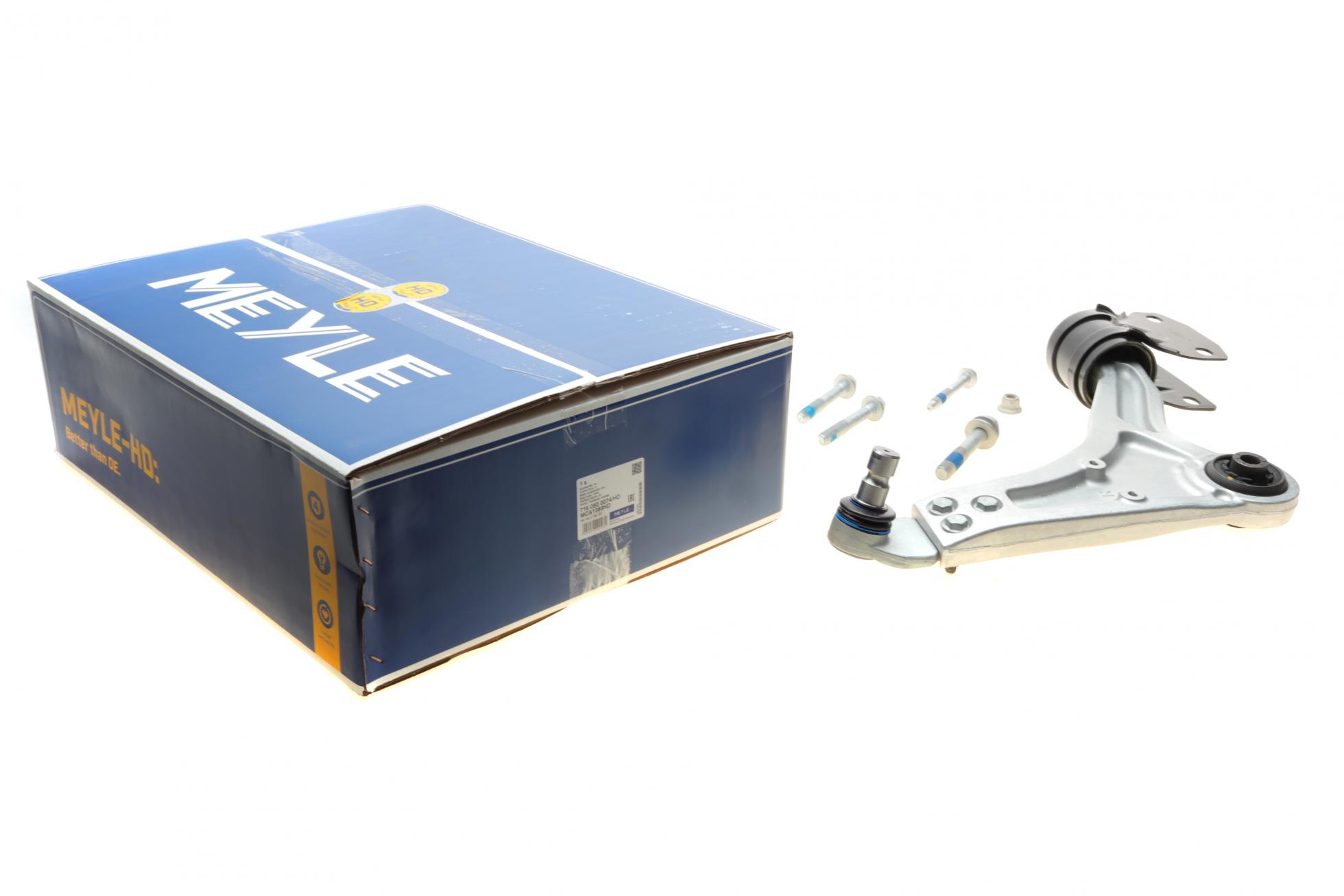 Важіль підвіски (передній) (r) ford mondeo v 1.0-2.0 tdci 14-