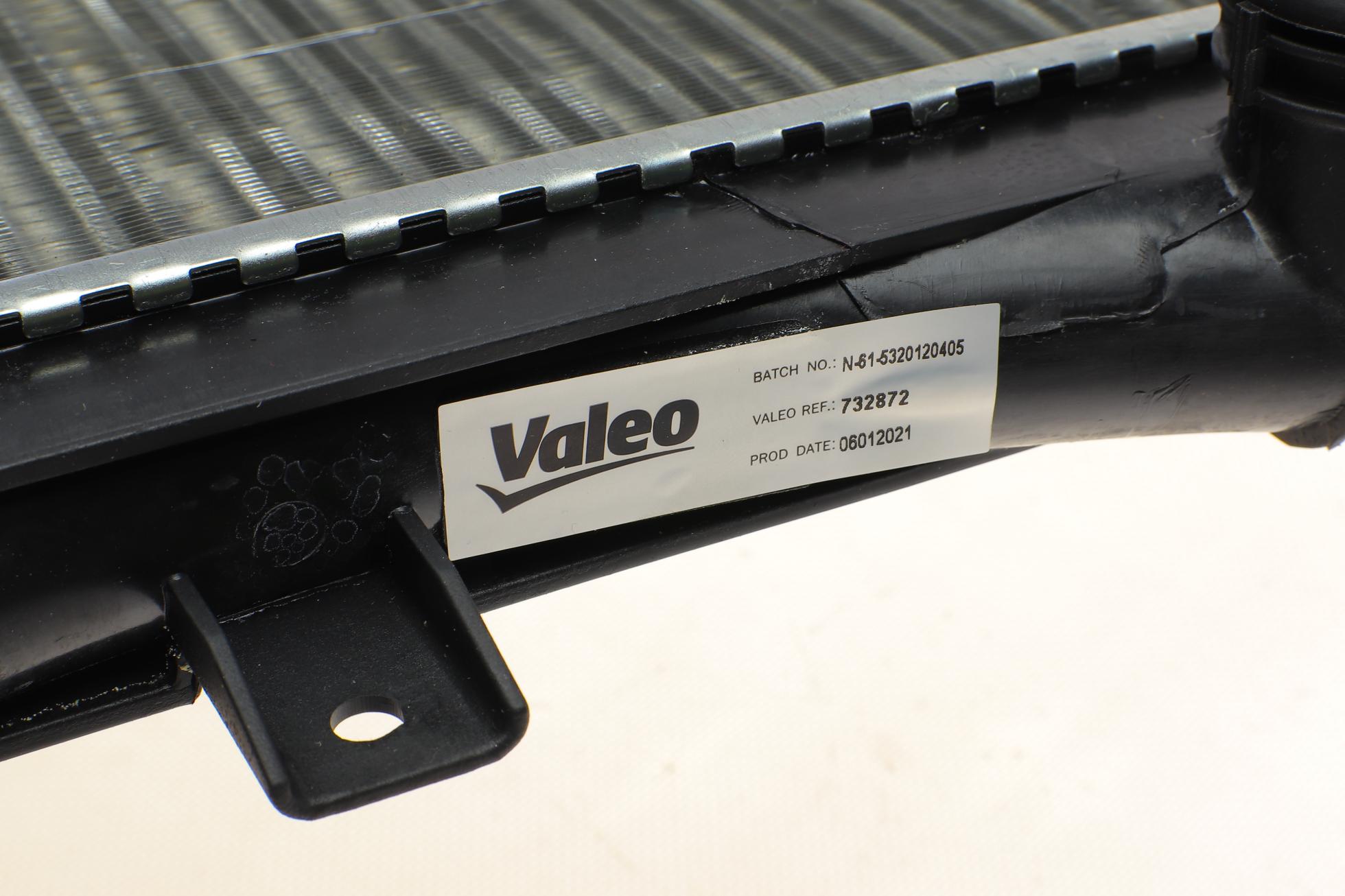 732872 VALEO