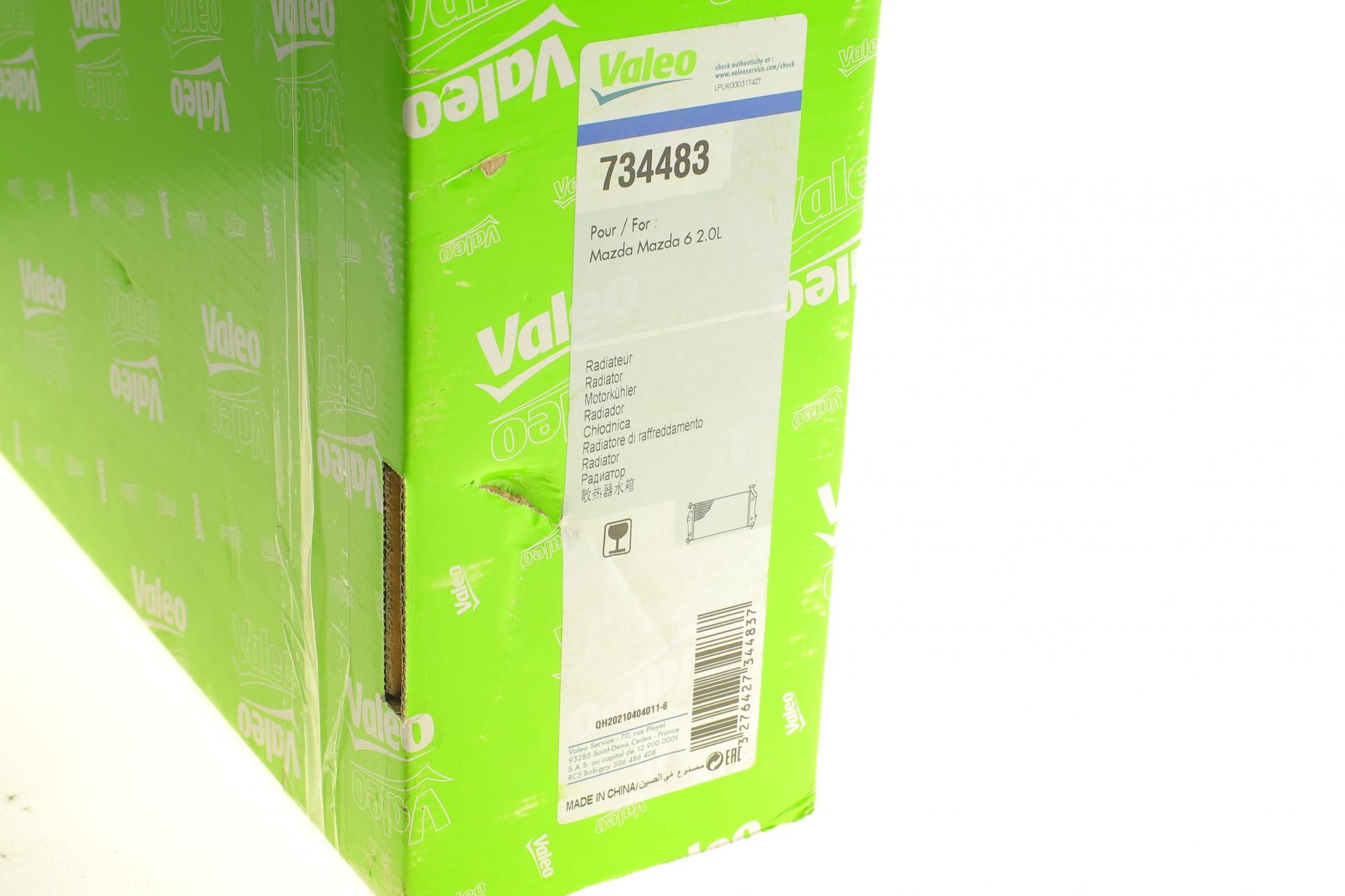734483 VALEO