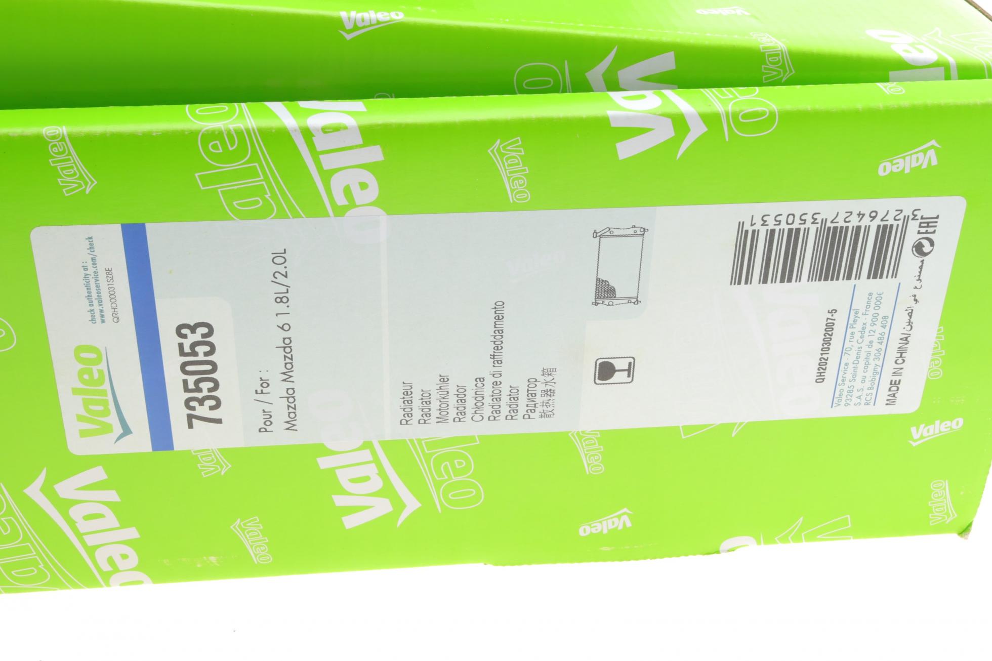 735053 VALEO