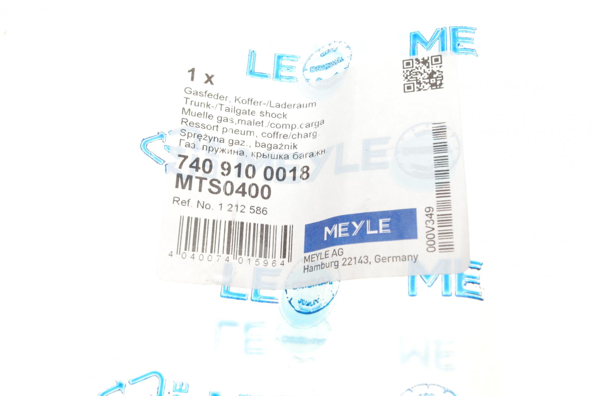 7409100018 MEYLE