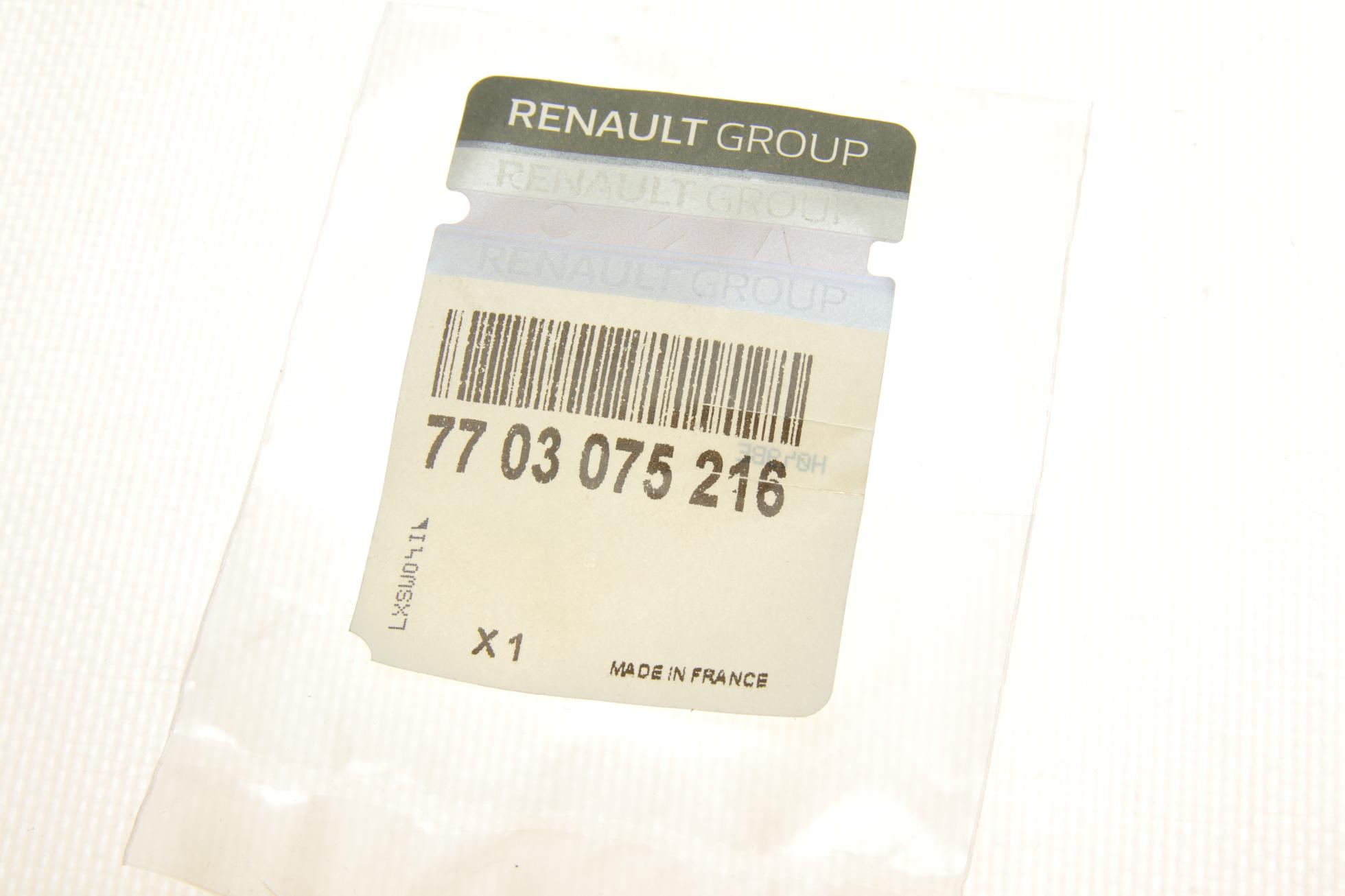 7703075216 RENAULT
