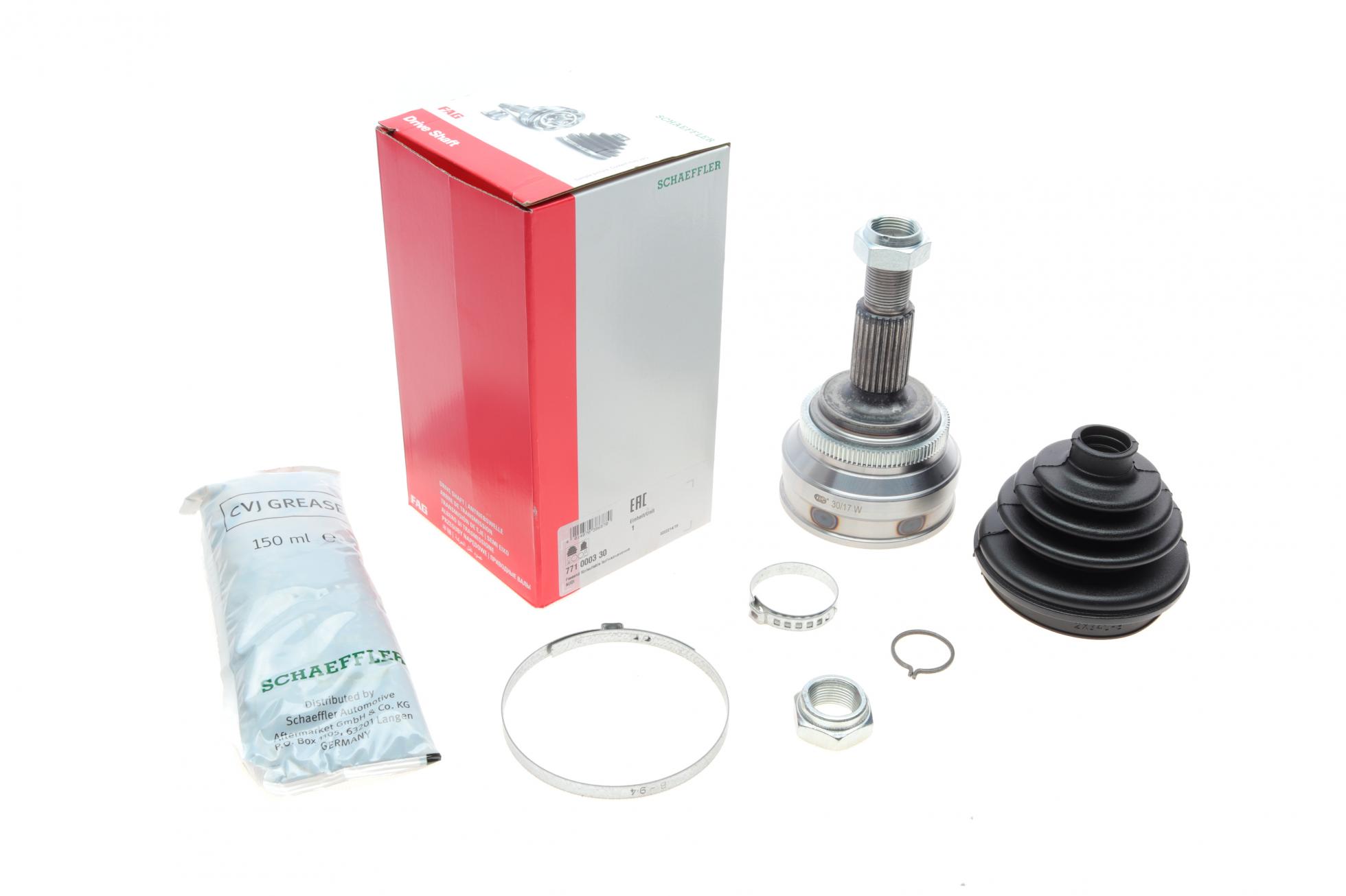 Шрус (наружный) audi 100/200/80/90 -94 (26/25z) (+abs 96)