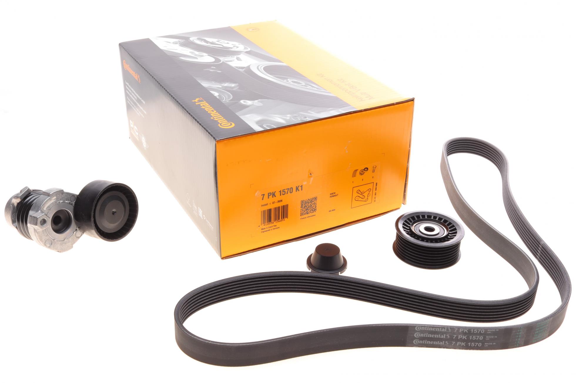 7PK1570K1 CONTITECH