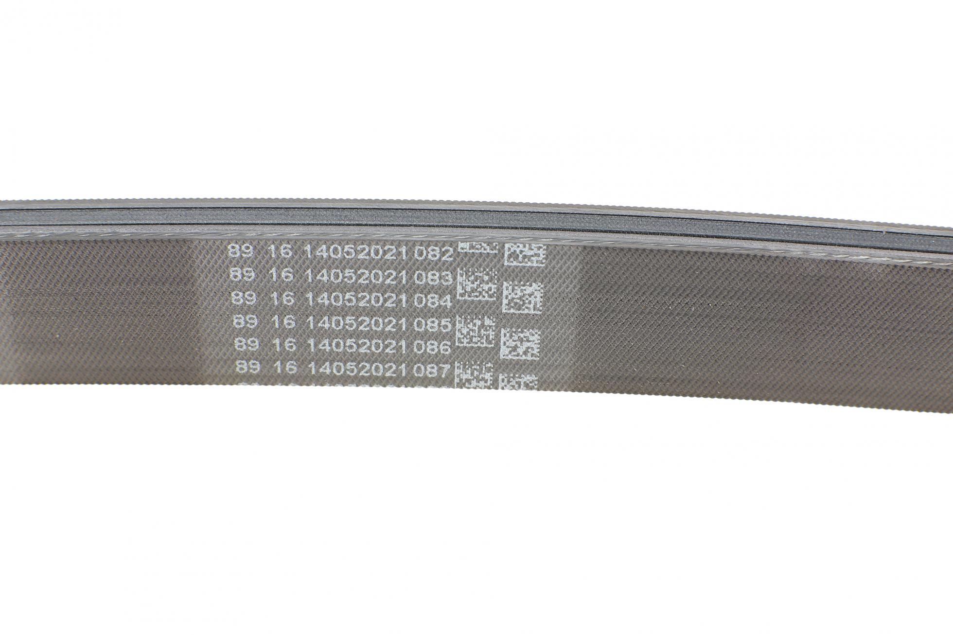 7PK2054 CONTITECH