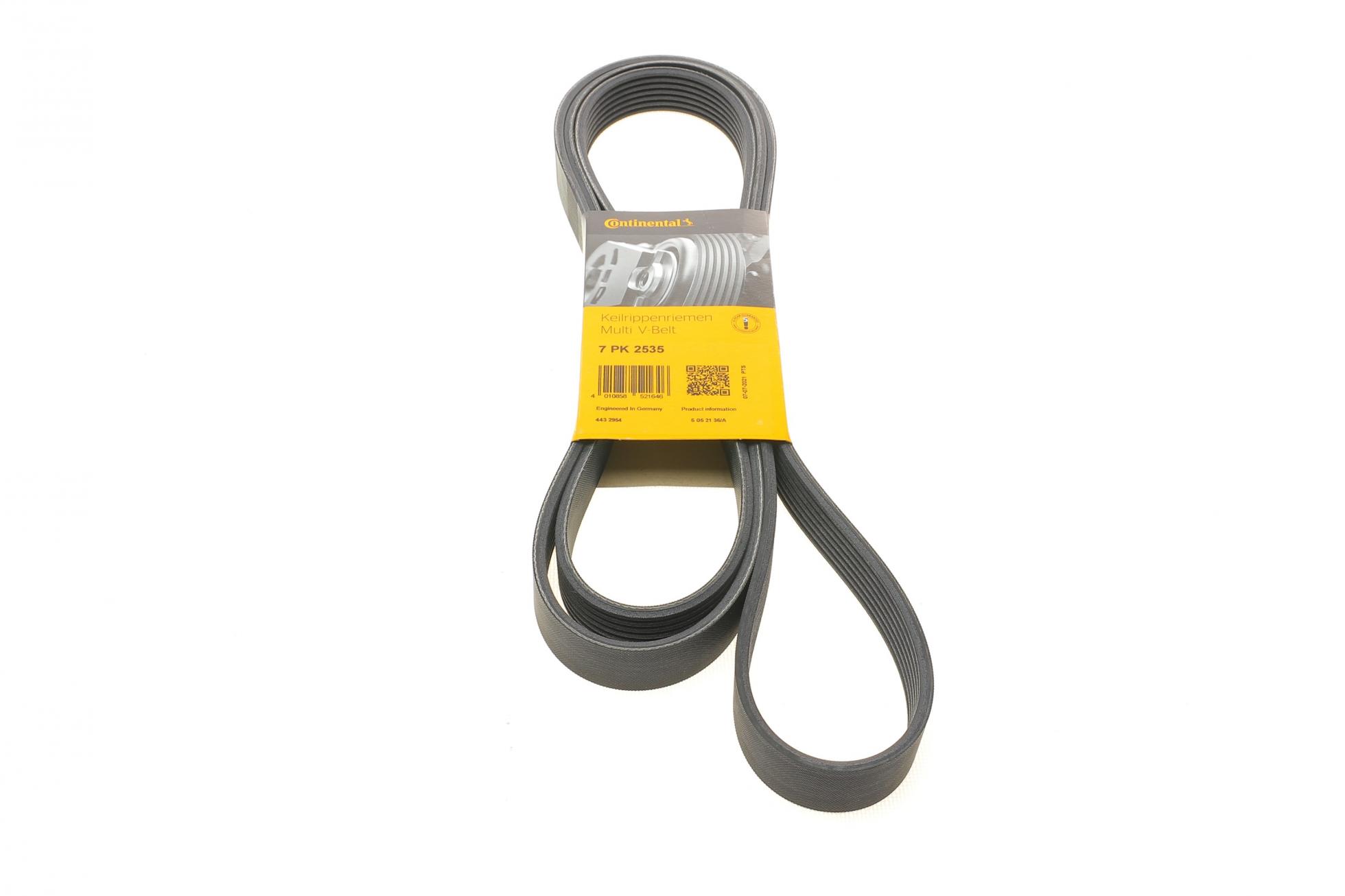 7PK2535 CONTITECH