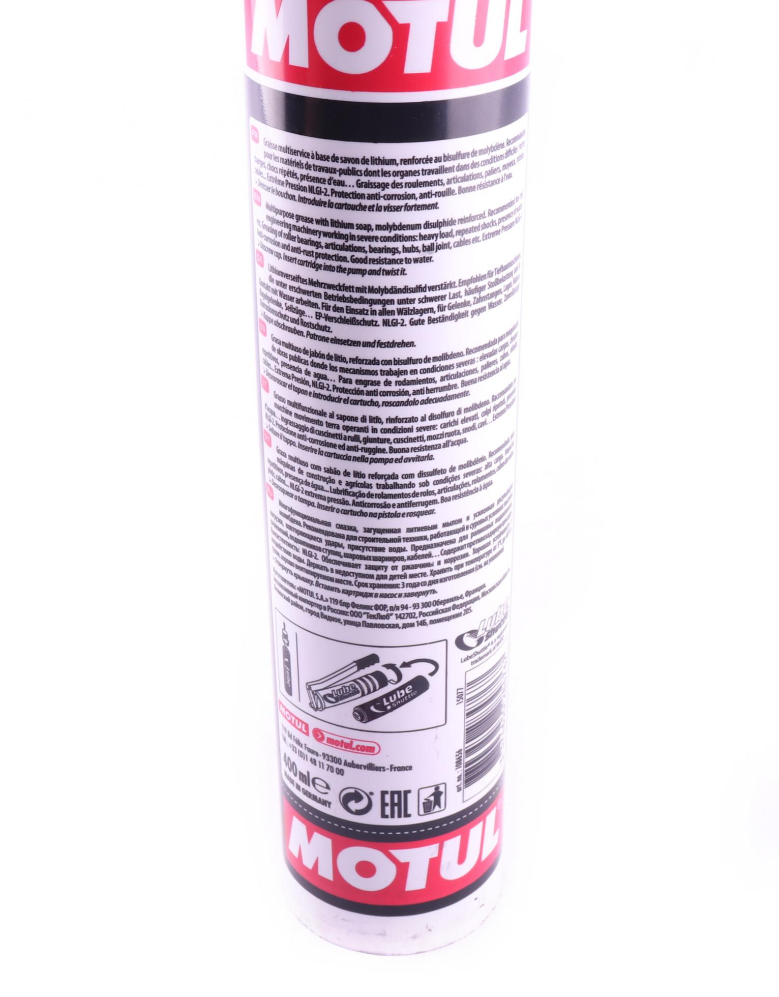 803214 MOTUL