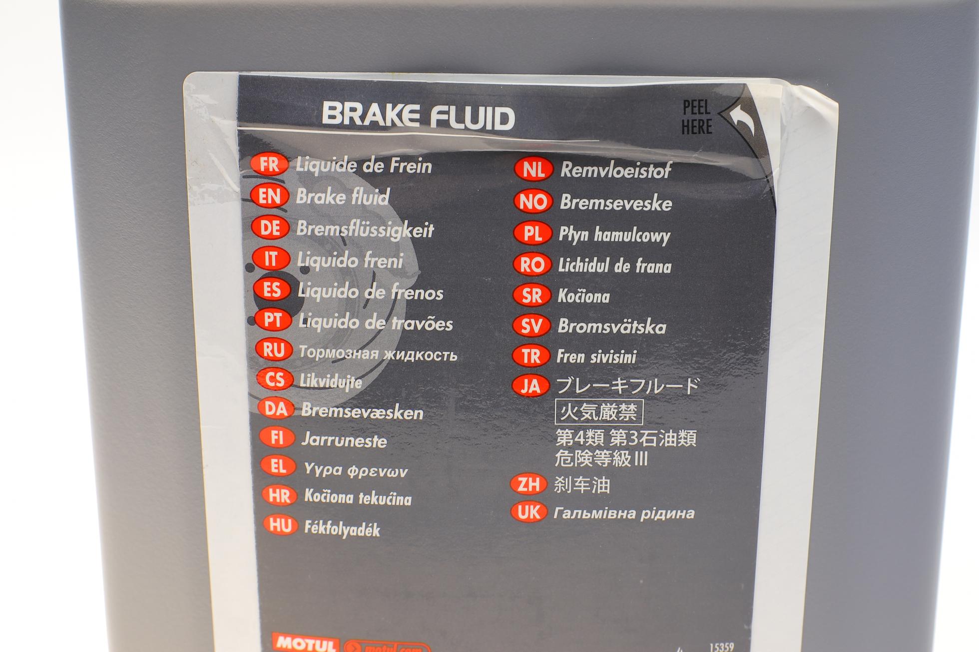807006 MOTUL