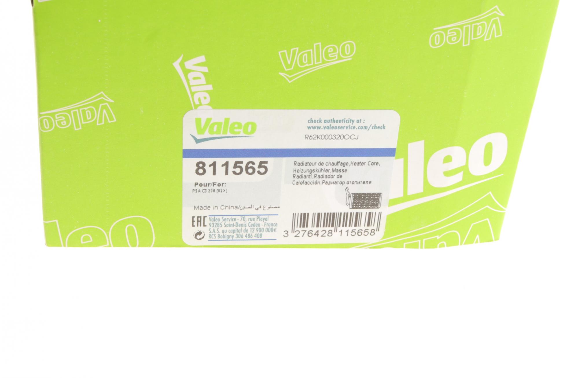 811565 VALEO