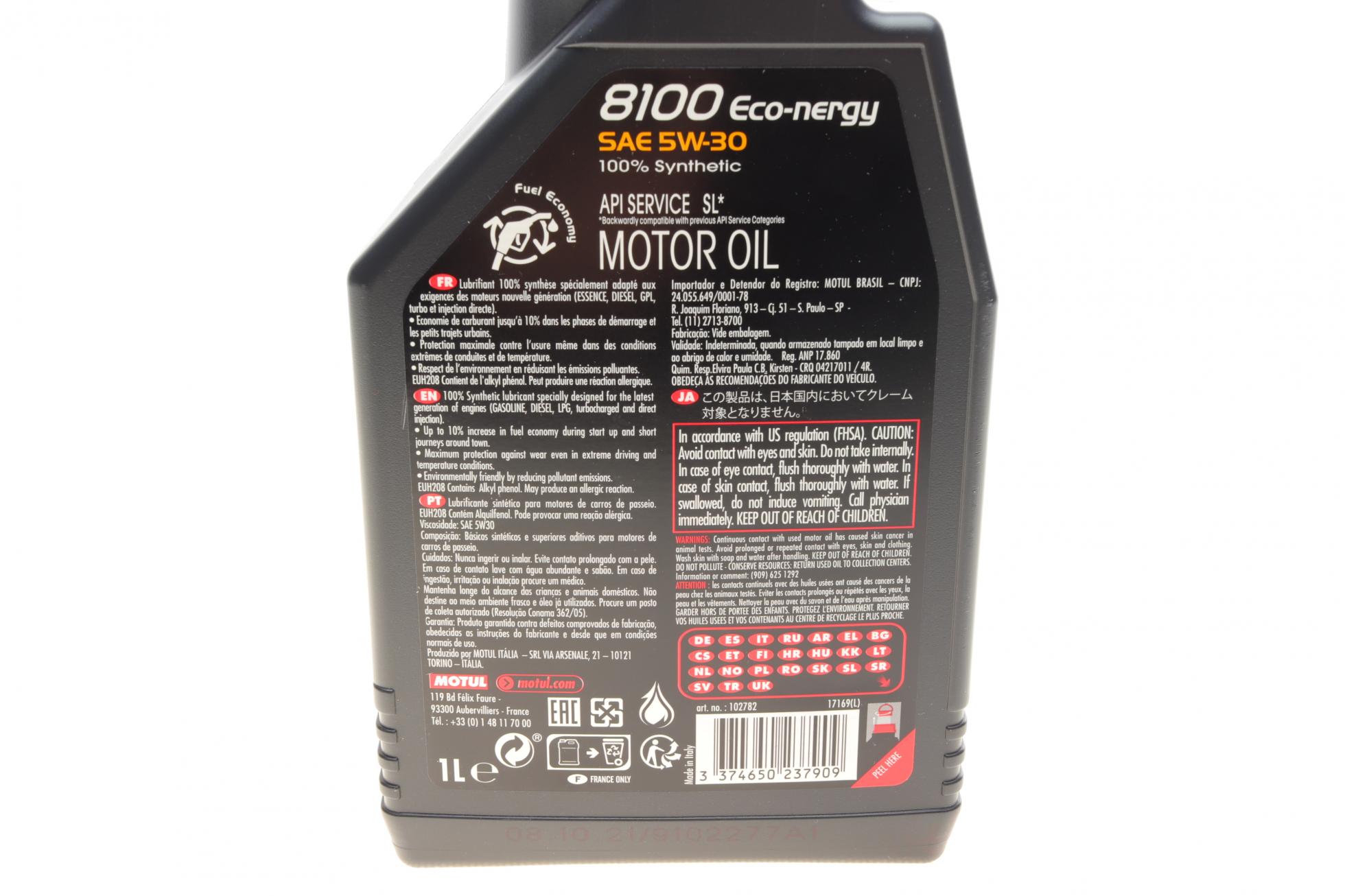 812301 MOTUL