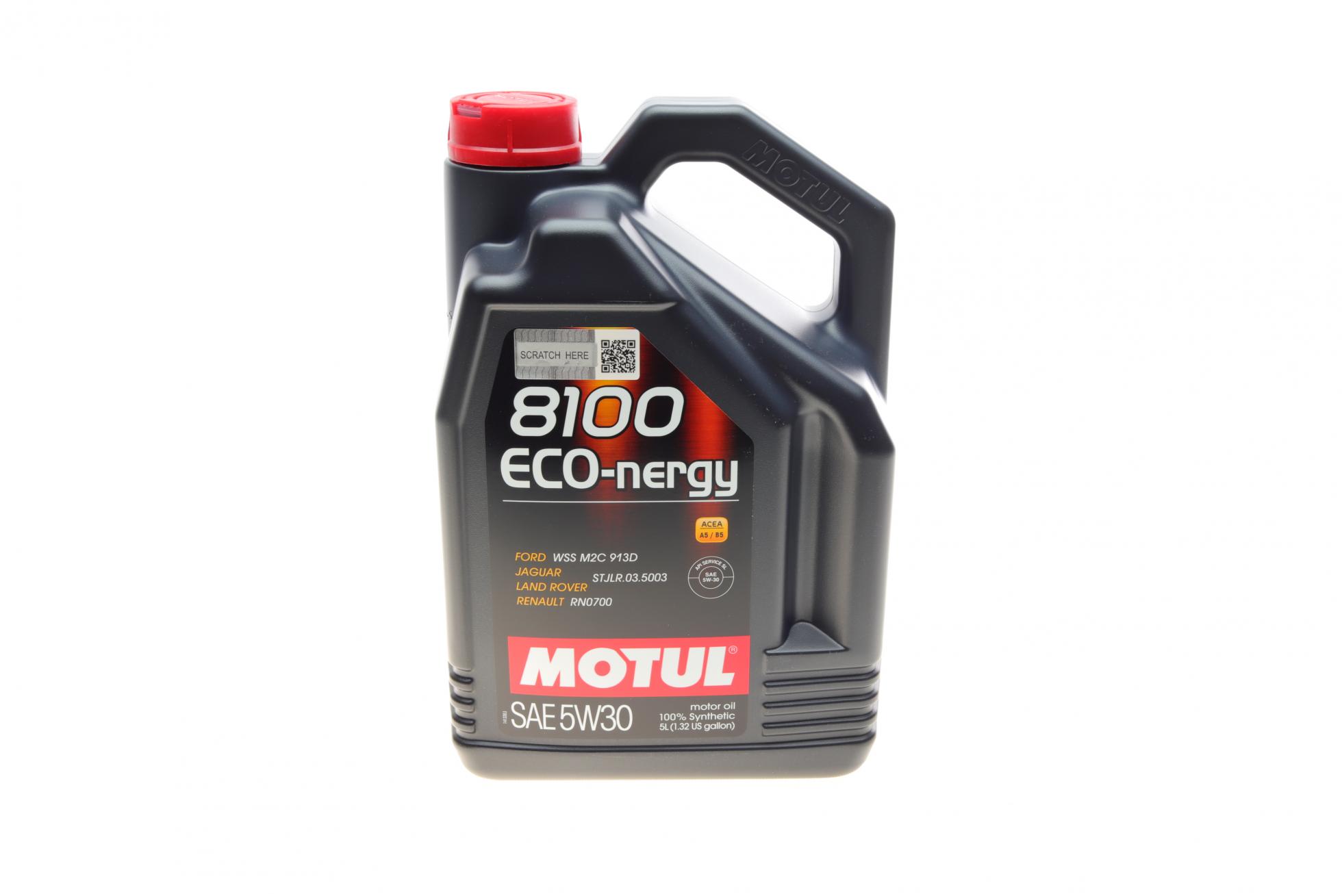 Олива motul 8100 eco-nergy 5w30 5 l