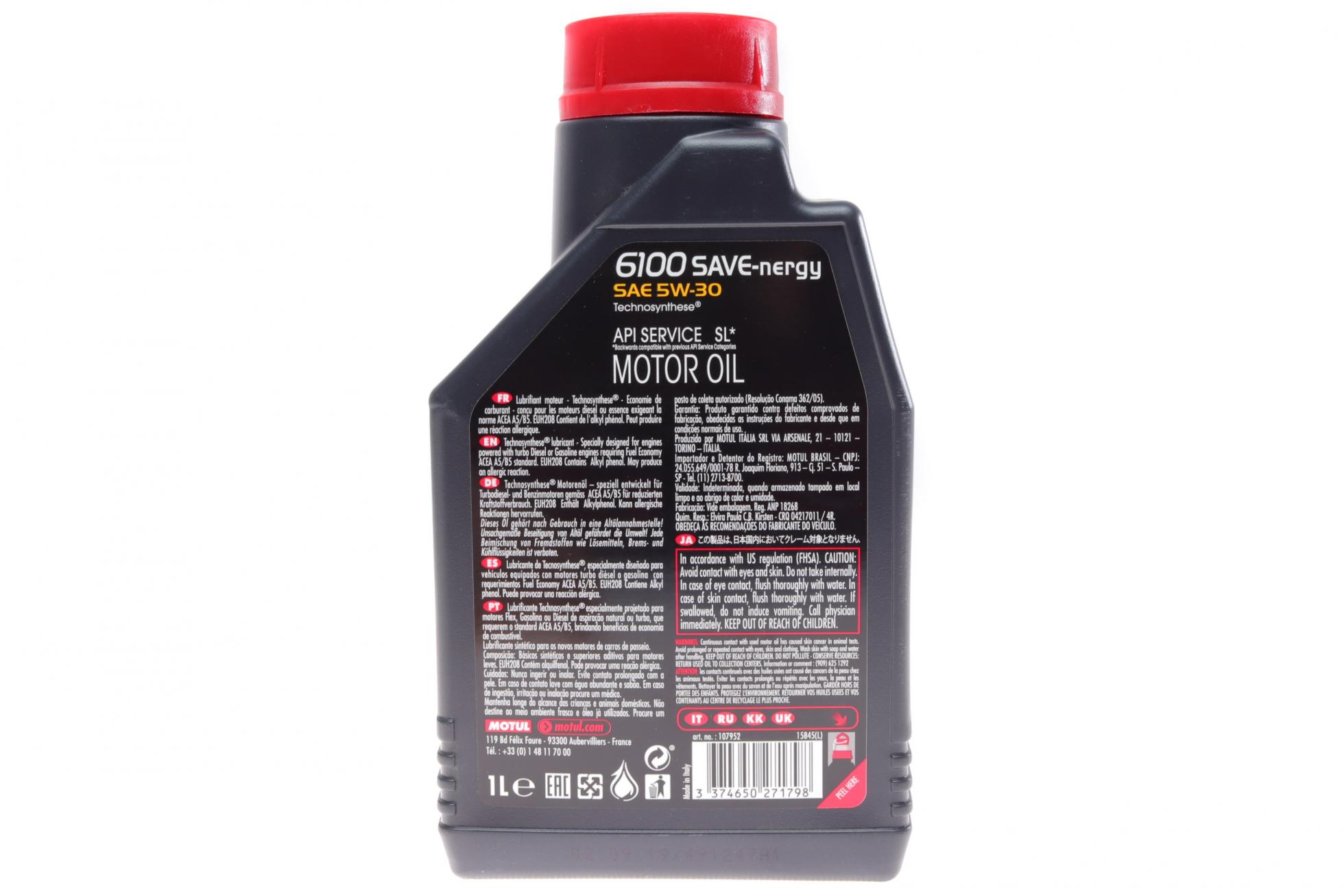 812411 MOTUL
